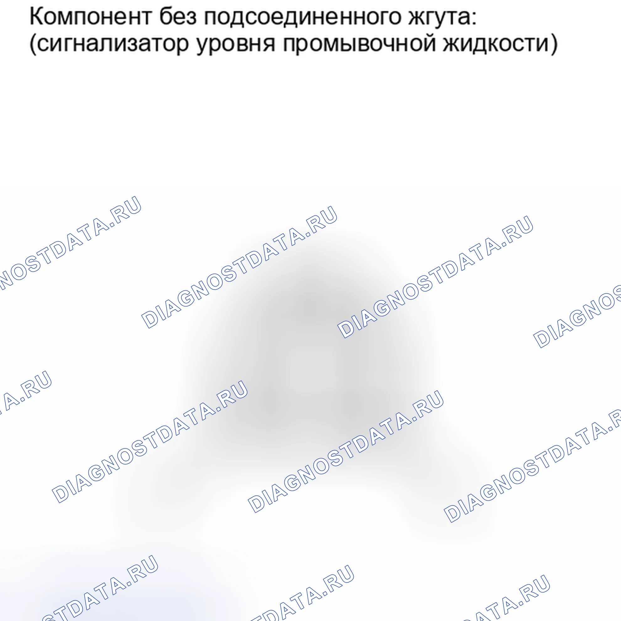 Рис. 104: ПОРЯДОК ВЫПОЛНЕНИЯ РАБОТ. Toyota Sequoia II рестайлинг