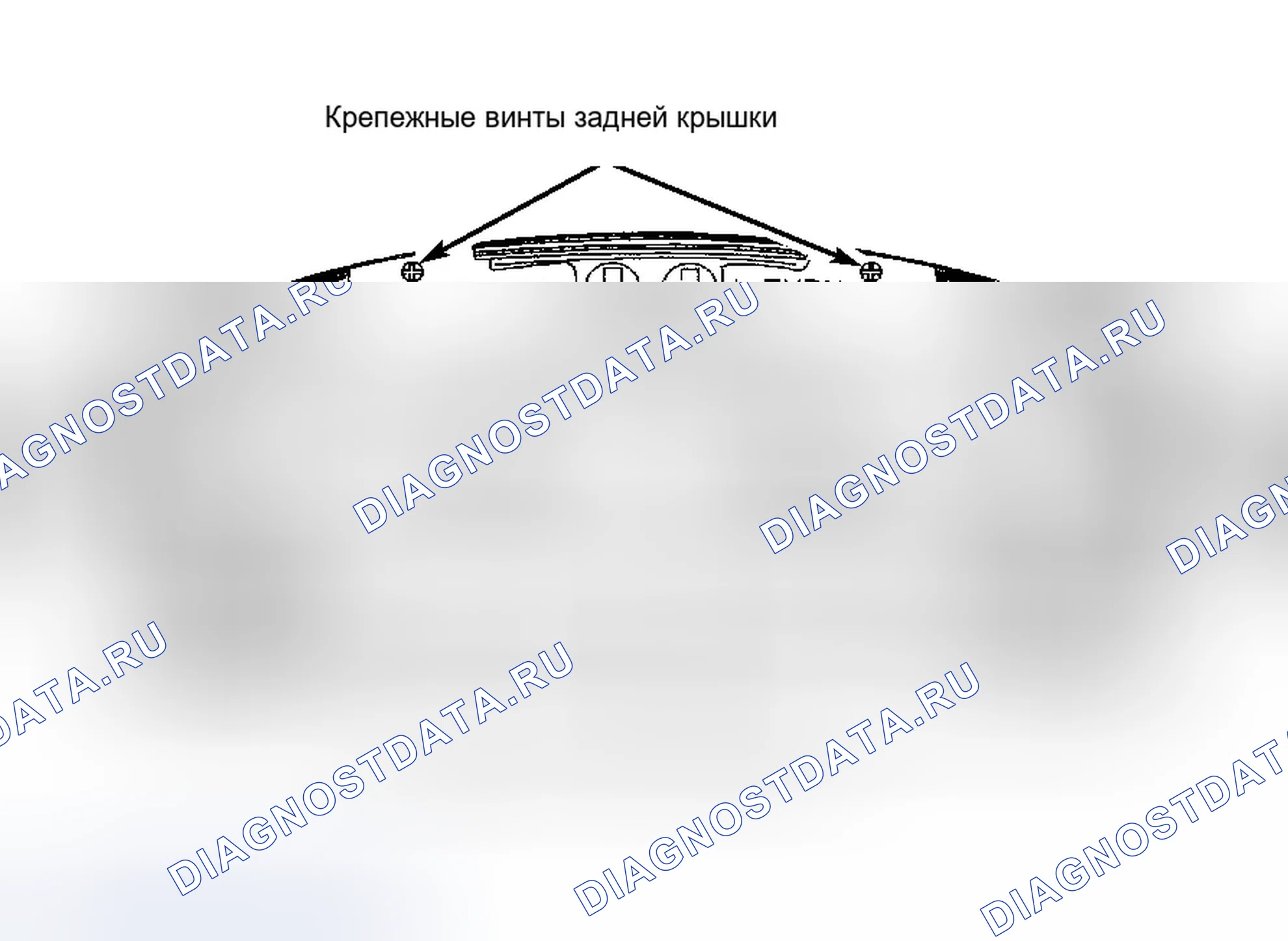 Рис. 2. Chrysler LHS II