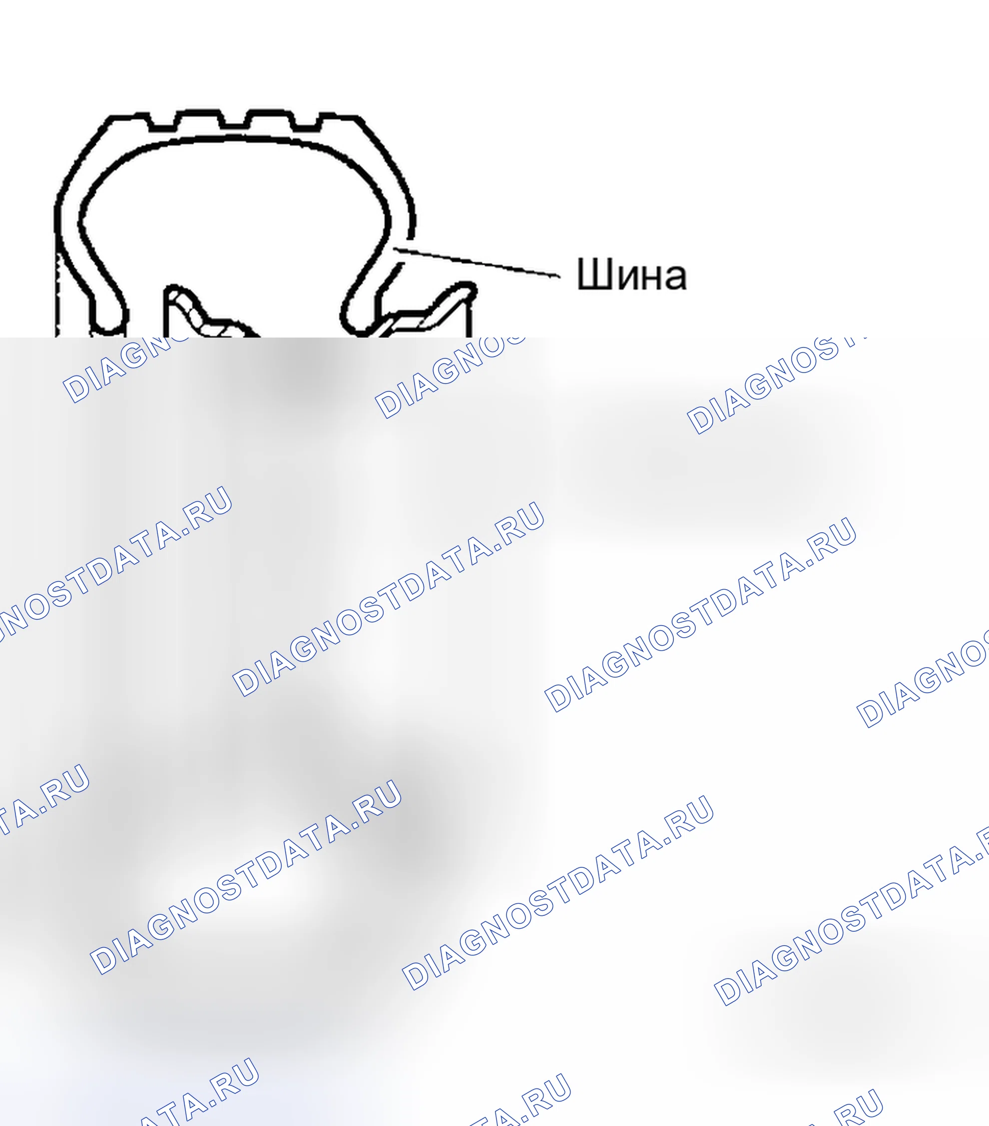 Рис. 13: УСТАНОВКА. Honda Lagreat I