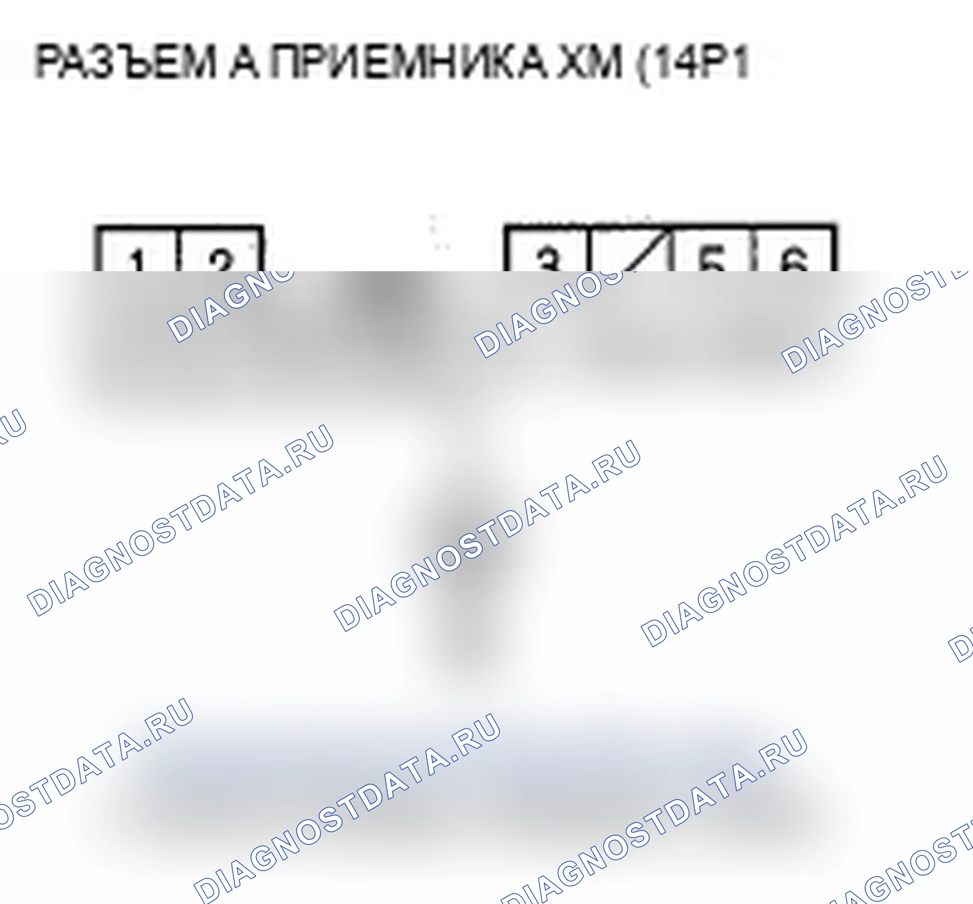 Рис. 72. Acura TL III рестайлинг