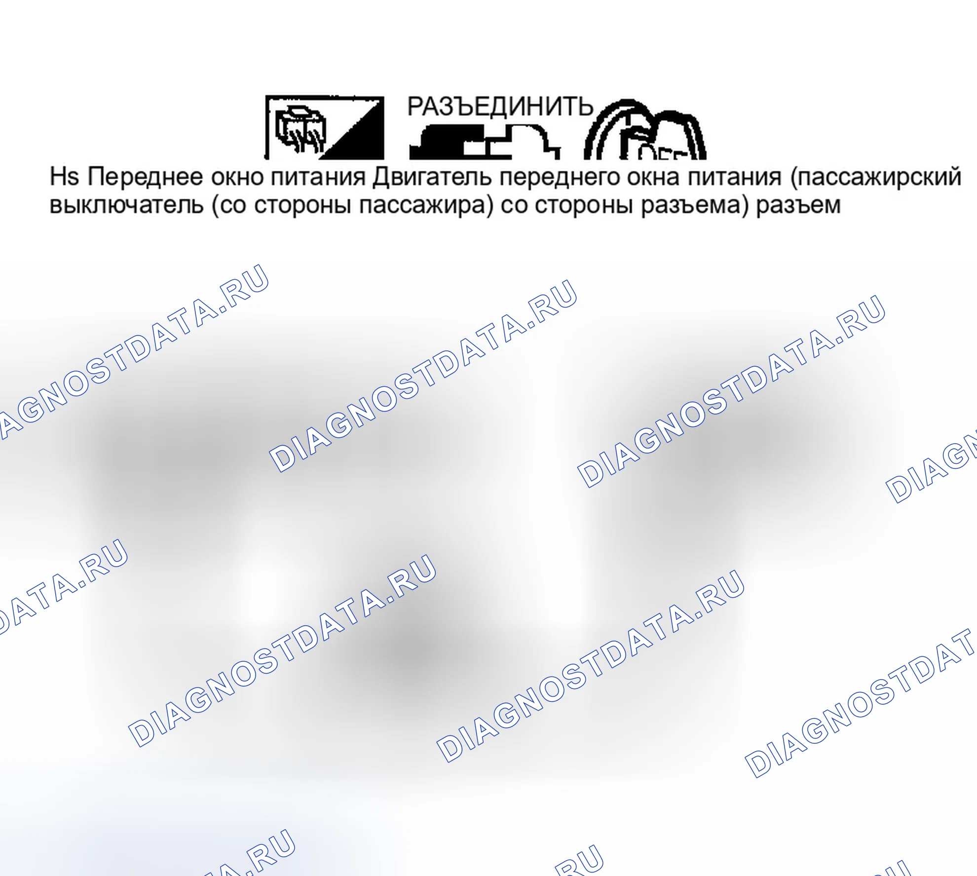 Рис. 82. Infiniti FX35 I