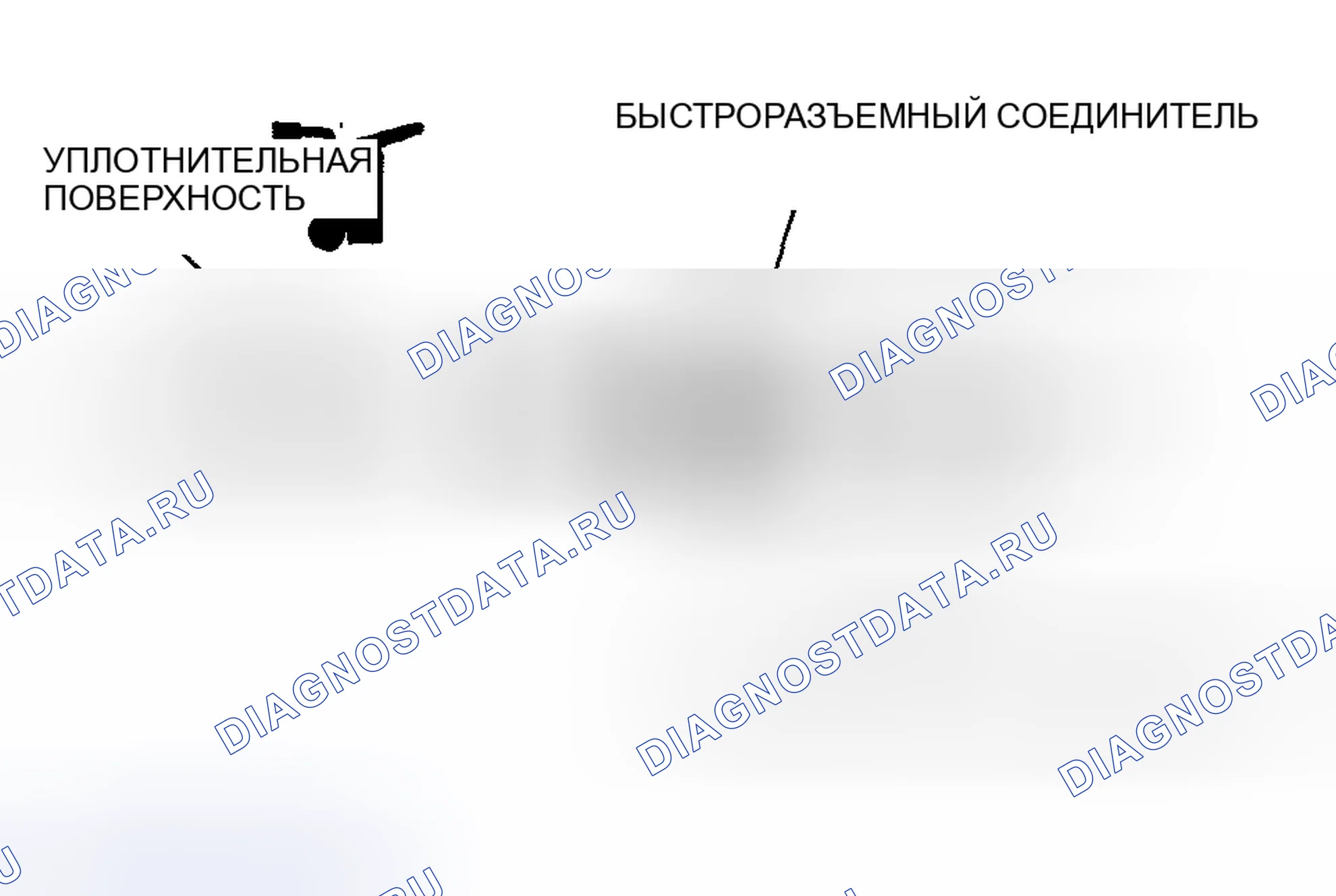 Рис. 53. Honda CR-V III