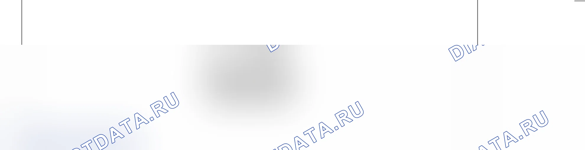 Распиновка разъёма S66 — внешний вид и назначение контактов. Wey Macchiato I