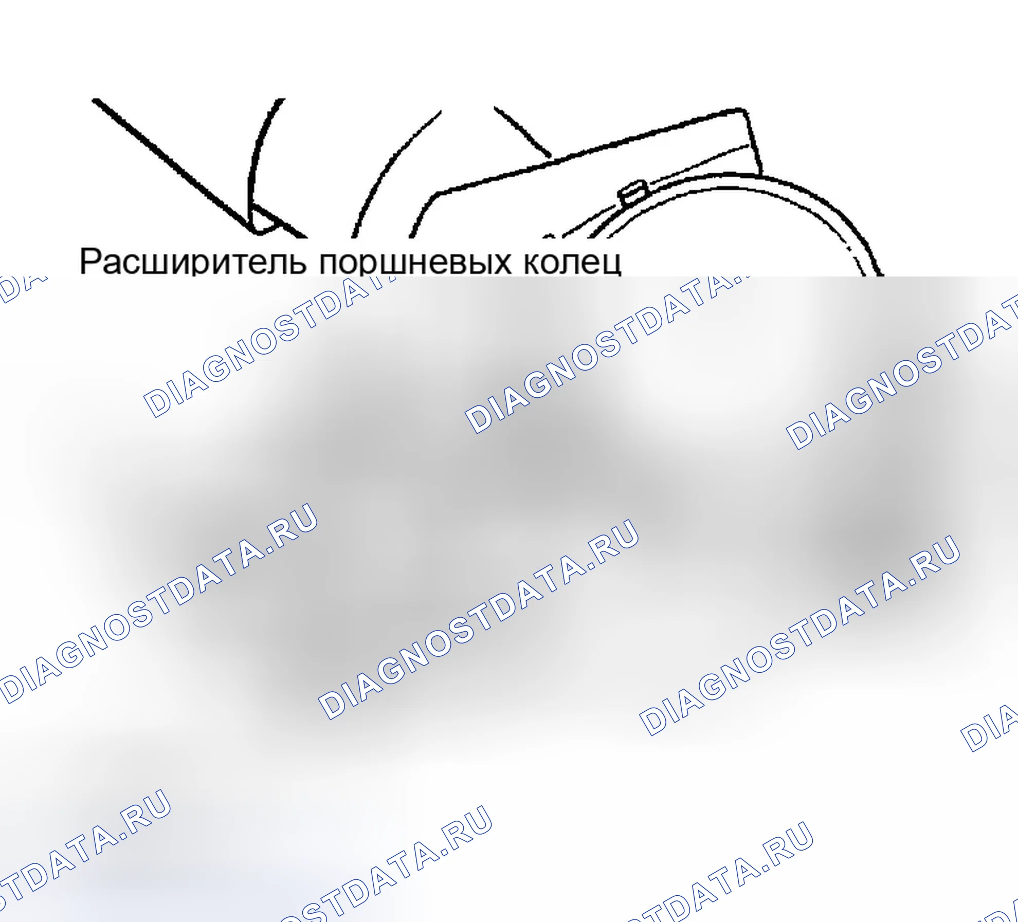 Рис. 244. Infiniti FX35 I