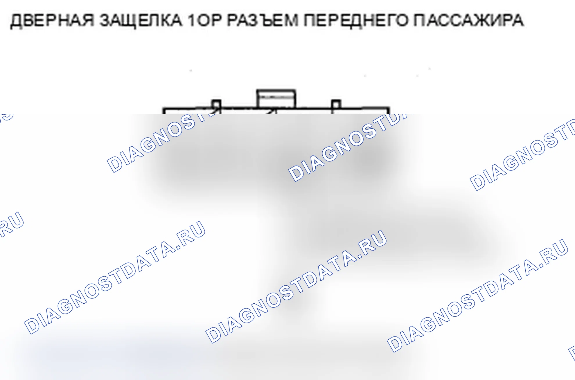 Рис. 40. Acura RDX I рестайлинг