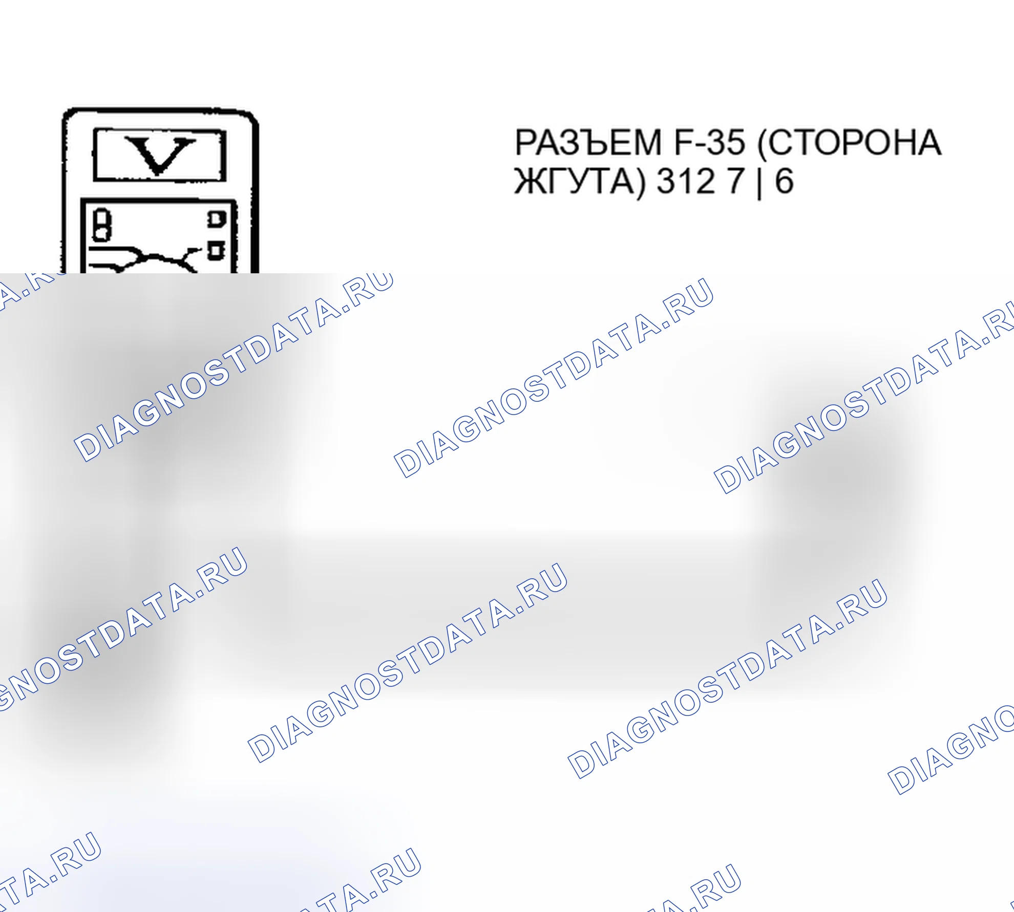 Рис. 50. Mitsubishi Eclipse III