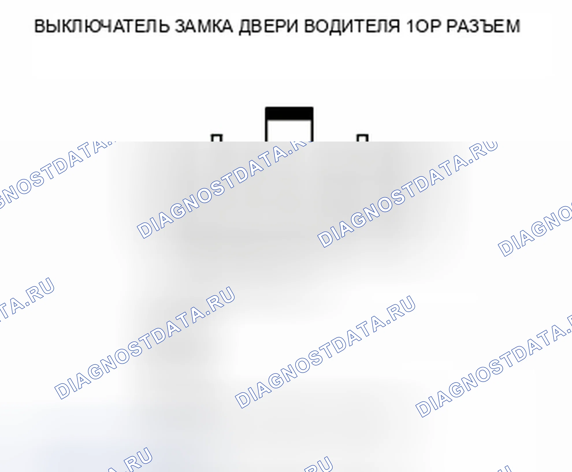 Рис. 16. Honda Insight ZE2