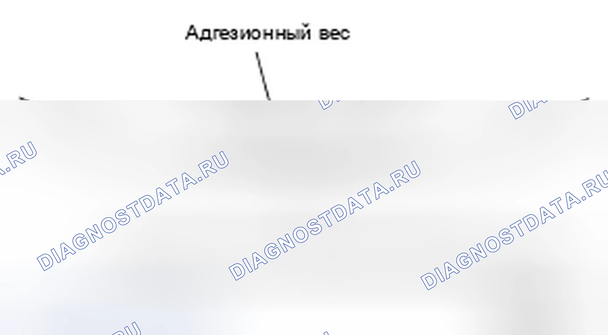 Рис. 57. Infiniti FX35 II