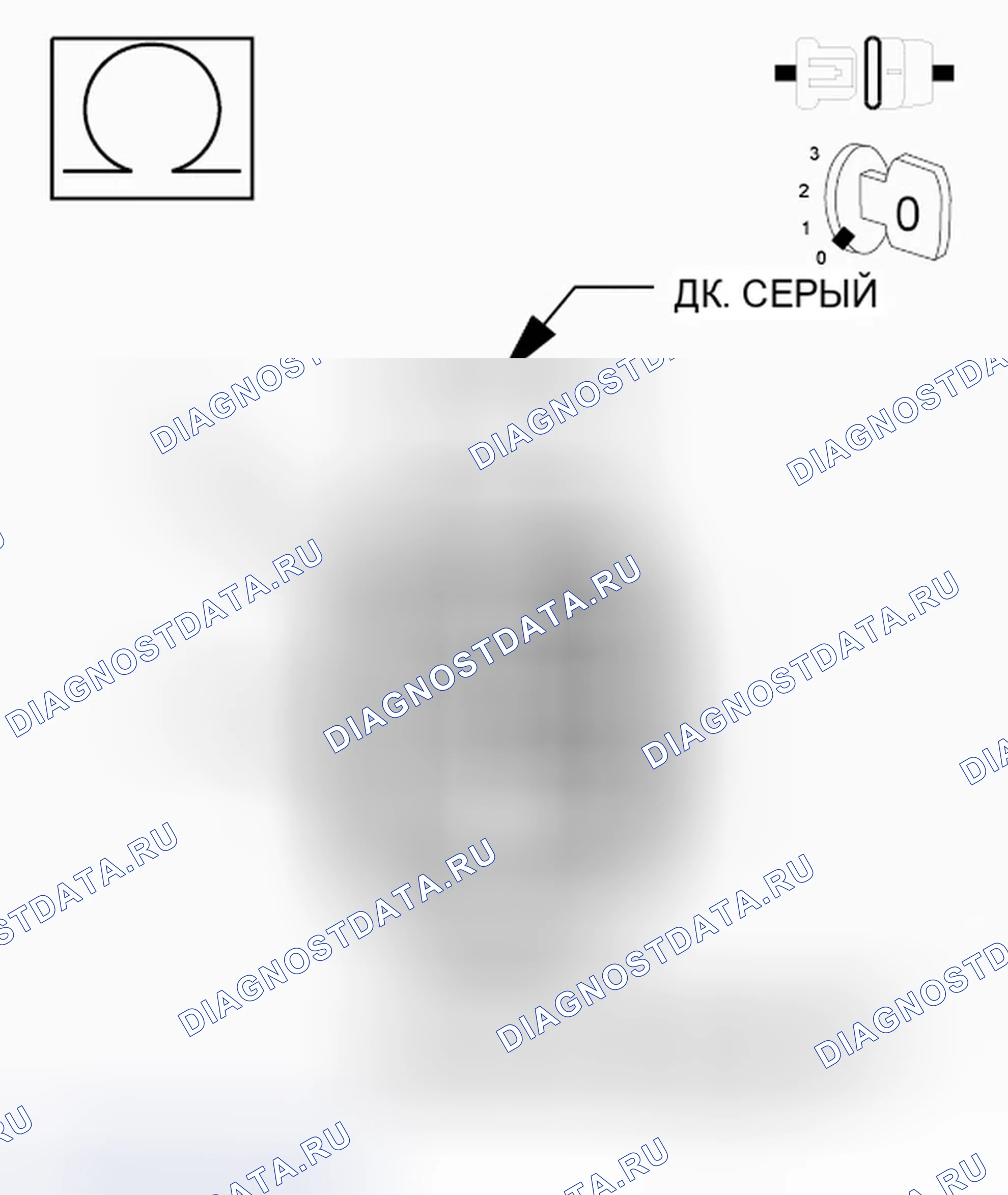 Рис. 461. Dodge Avenger II рестайлинг