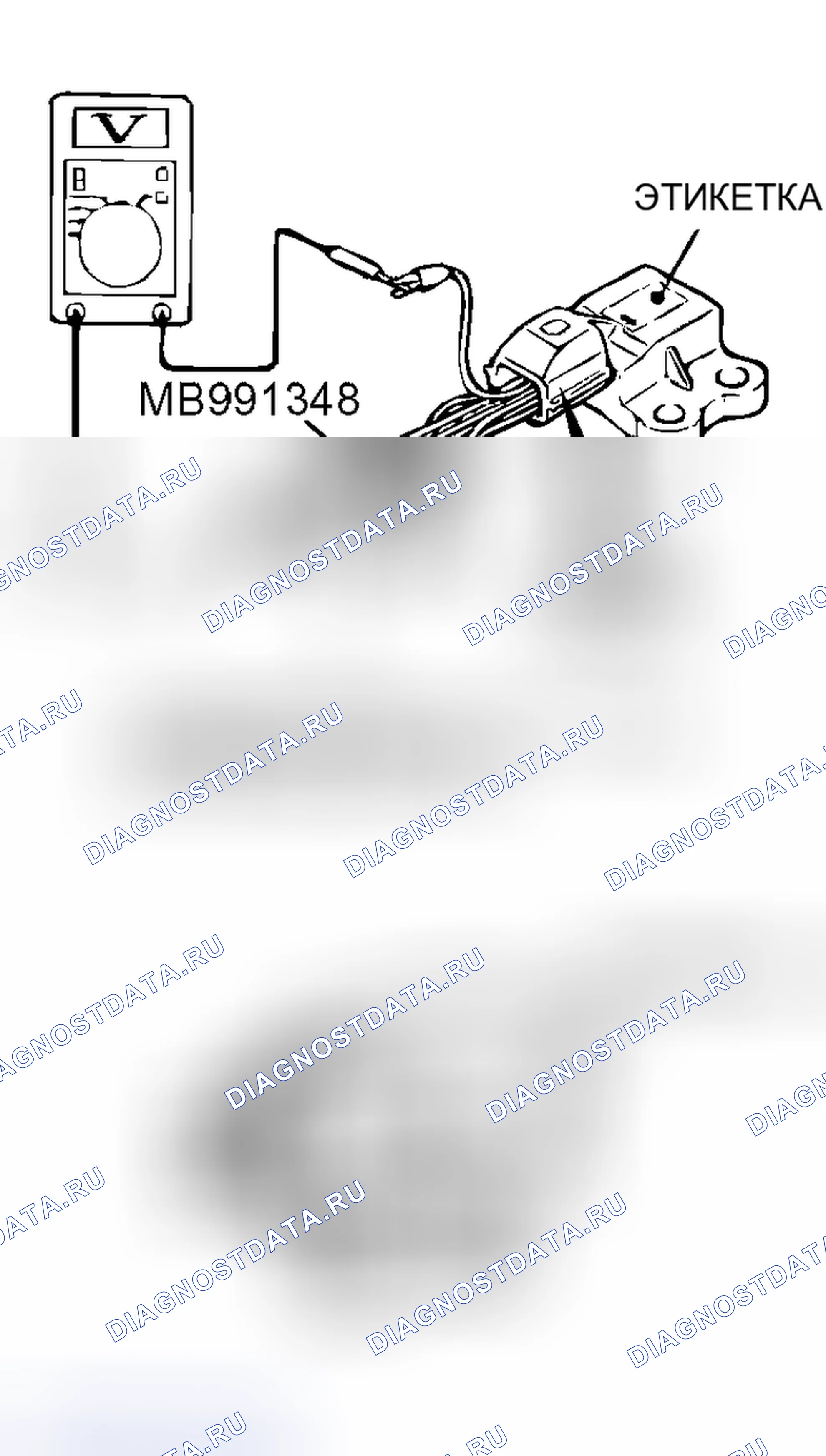 Рис. 64. Mitsubishi Lancer IX рестайлинг