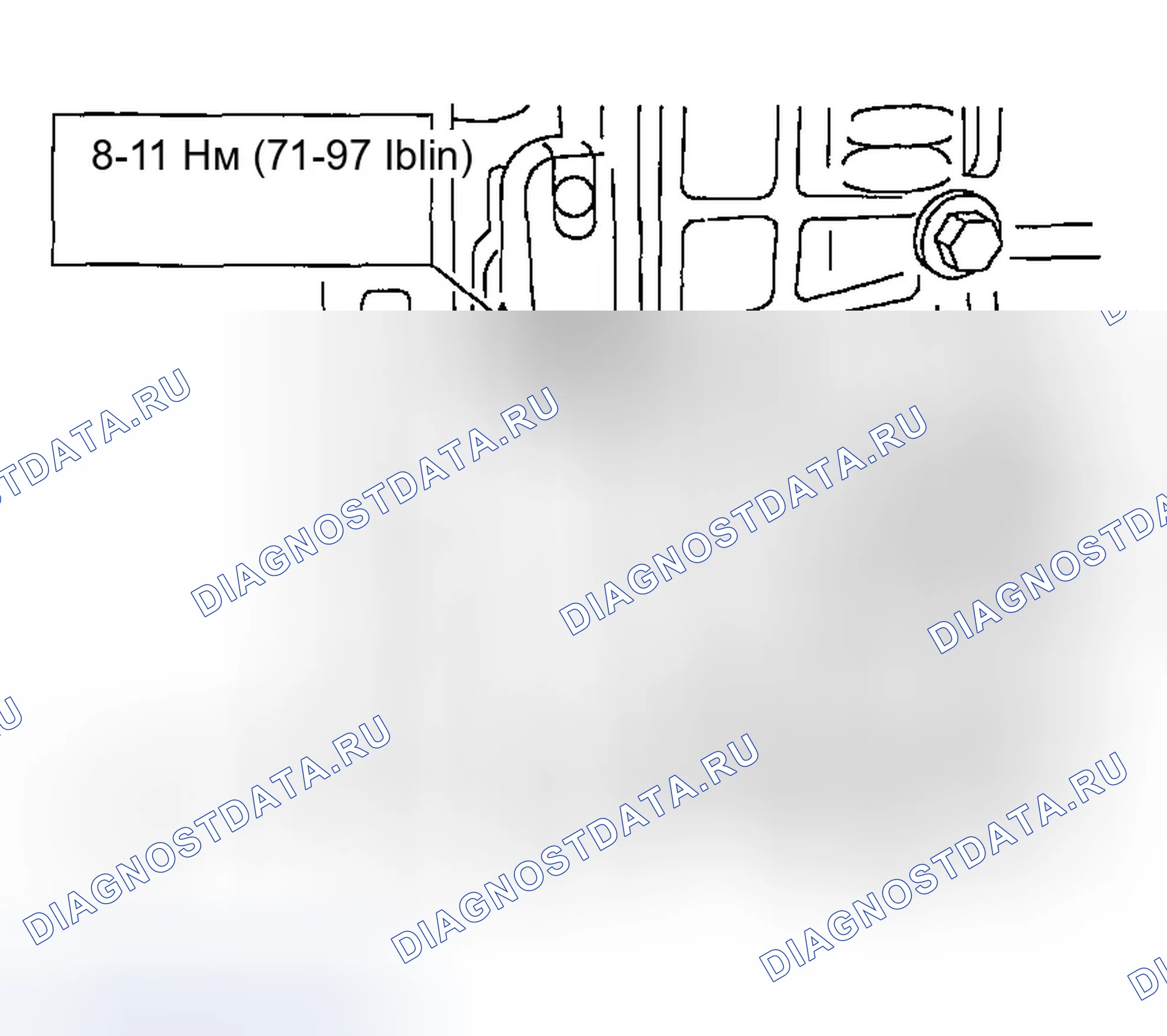Рис. 580. Ford Ranger I