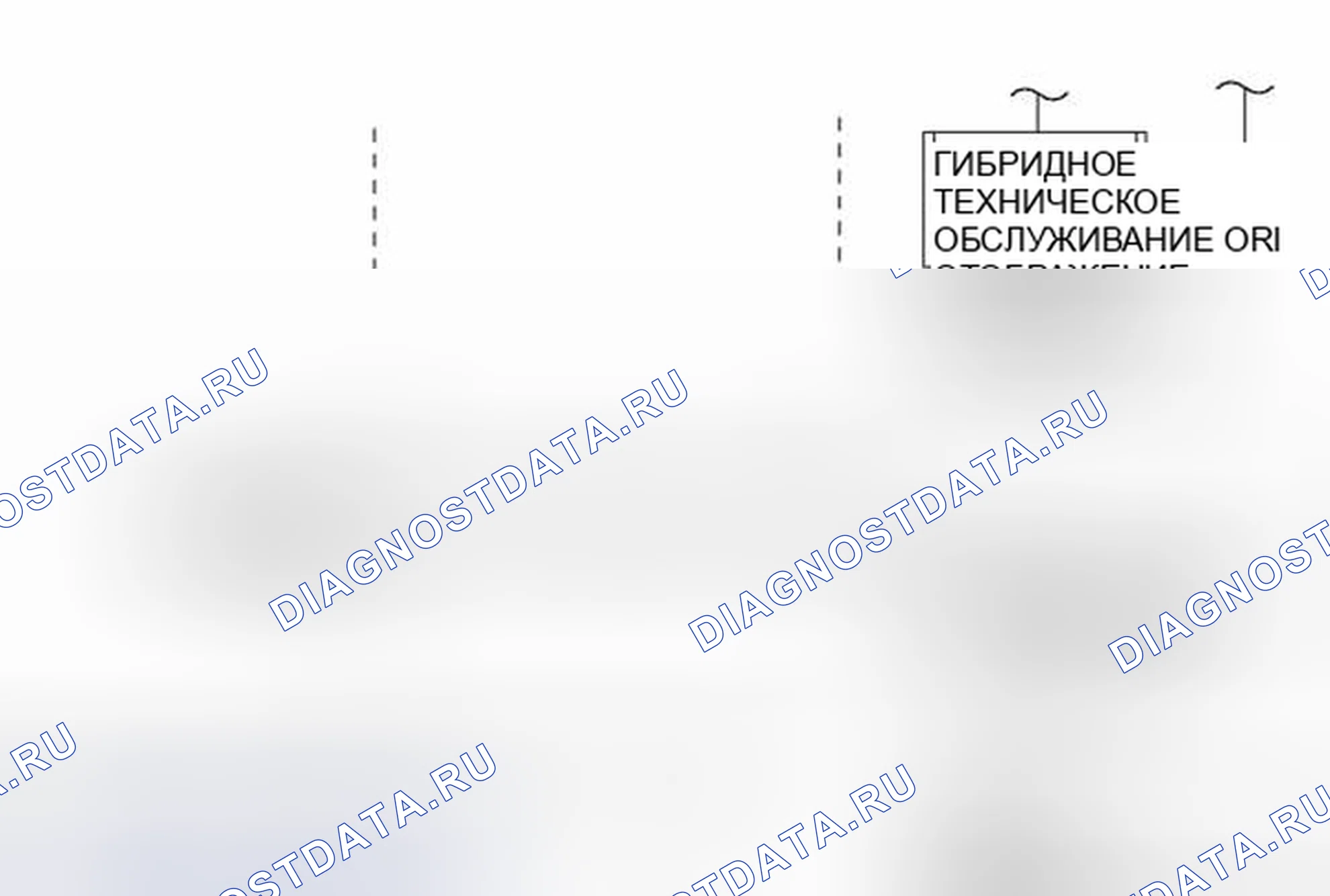 Рис. 17. Haval H6S I