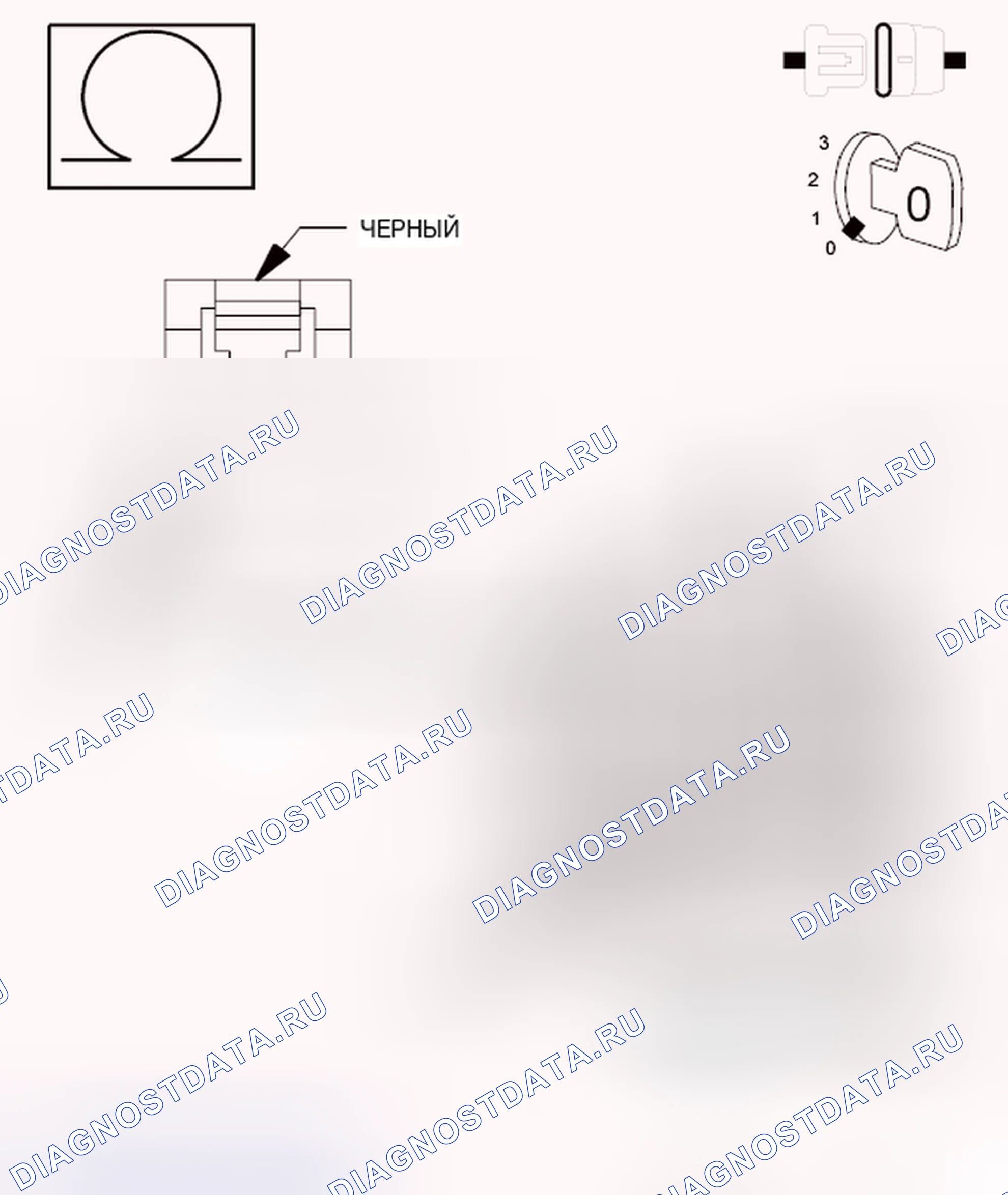 Рис. 200. Dodge Grand Caravan V