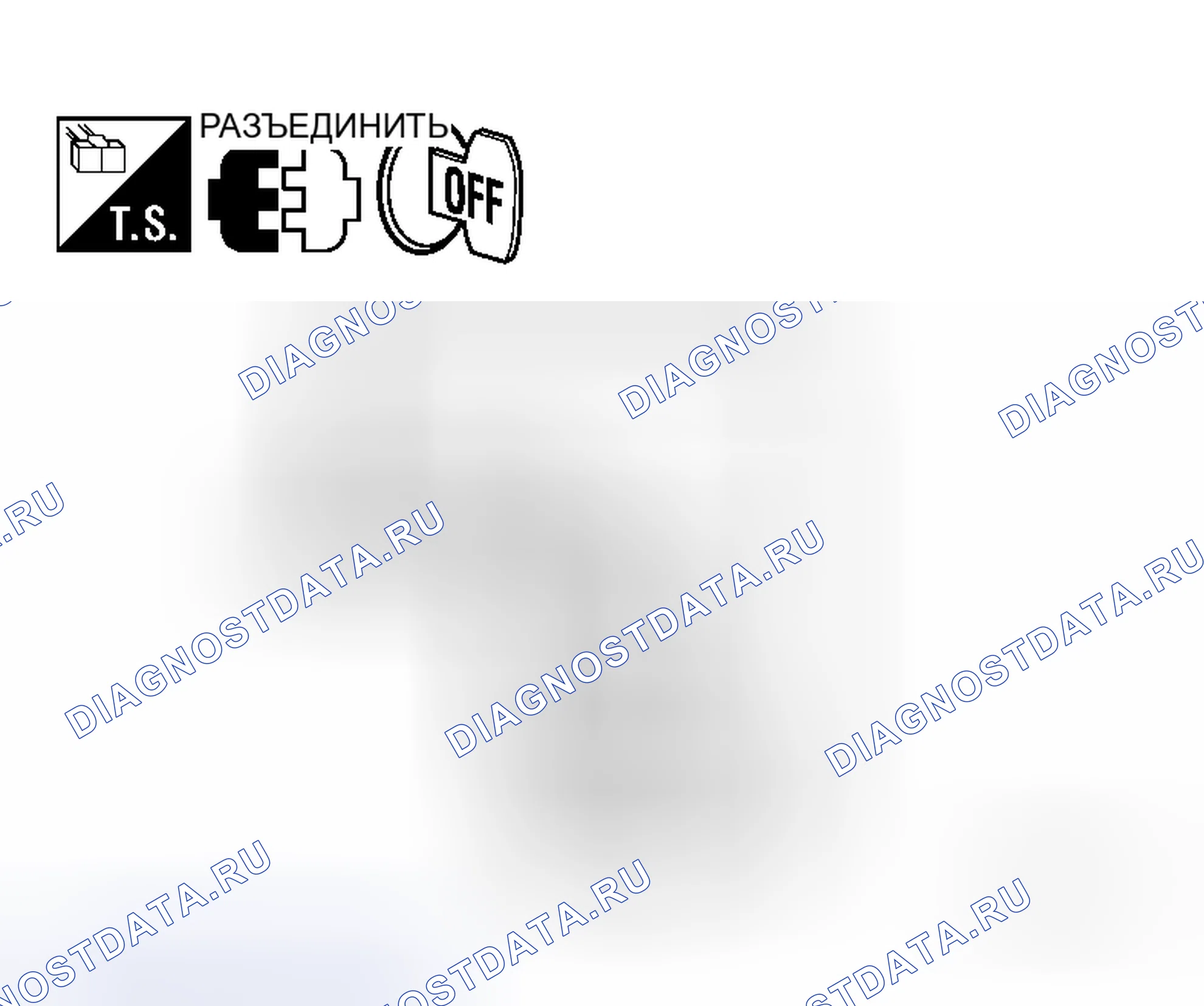 Рис. 132. Honda N-WGN I