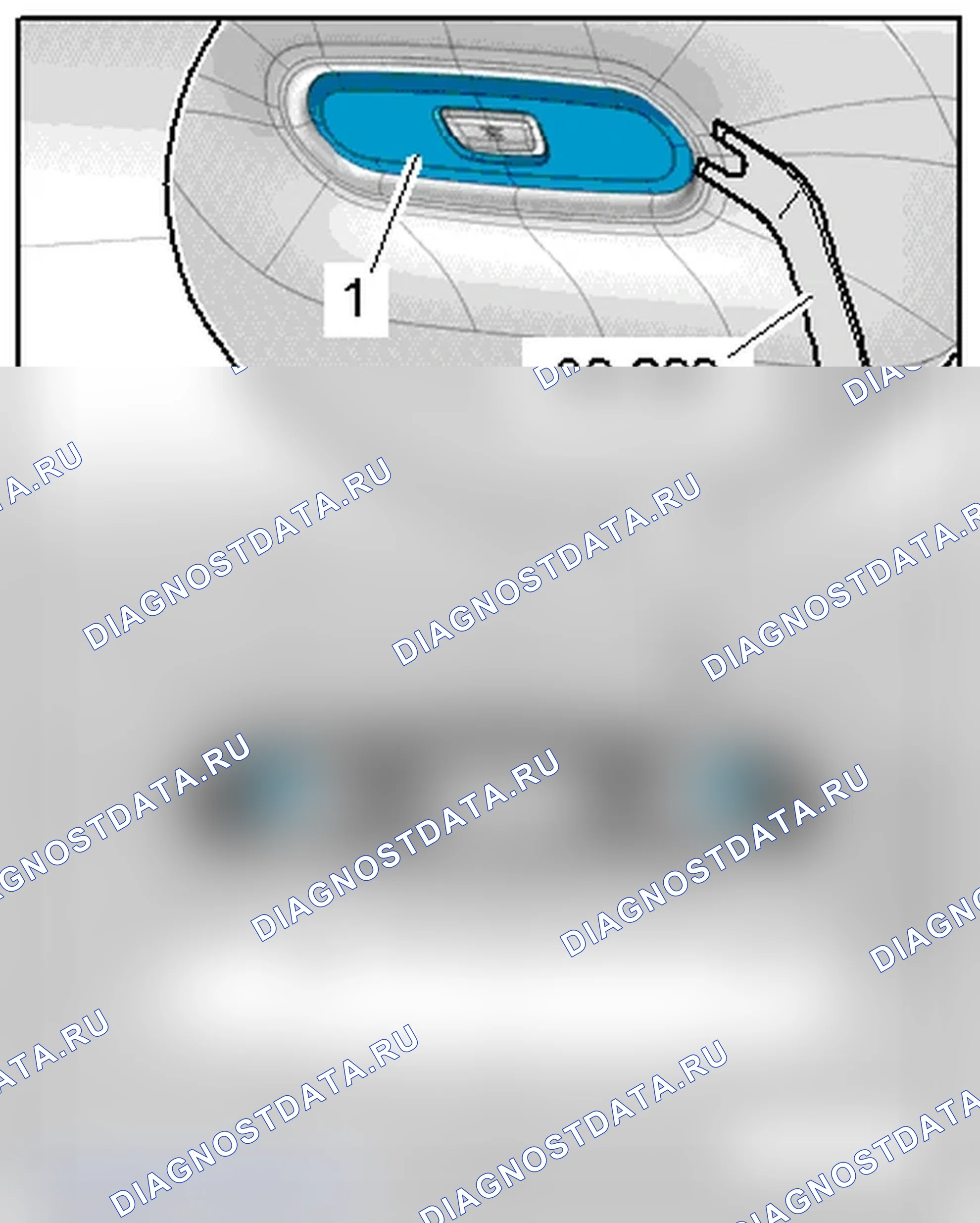 Рис. 130: УДАЛЕНИЕ. Audi S5 I