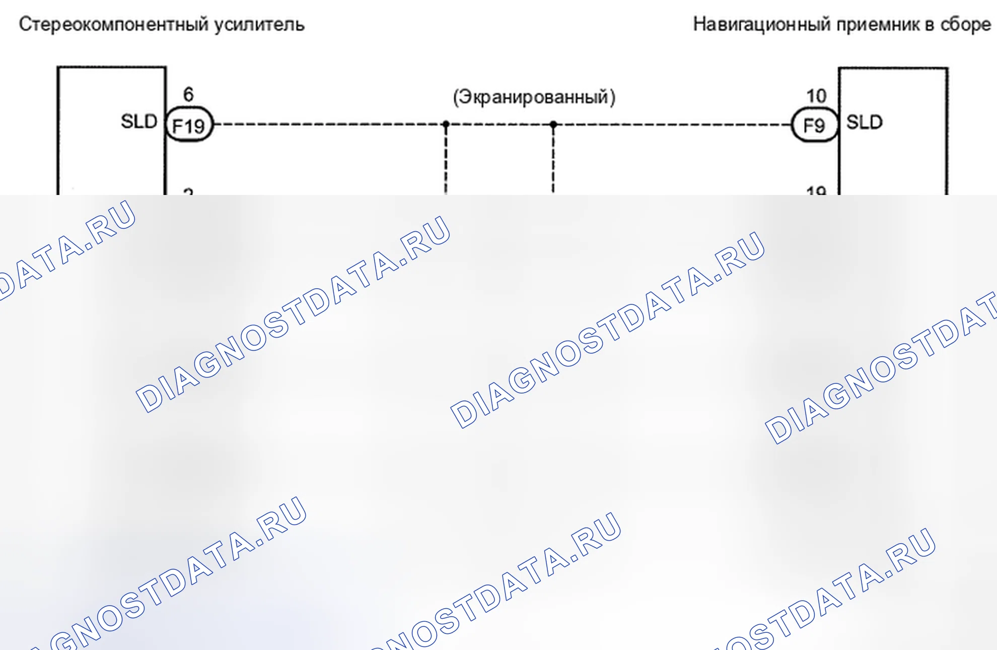 Рис. 22: электросхема. Toyota Camry XV40