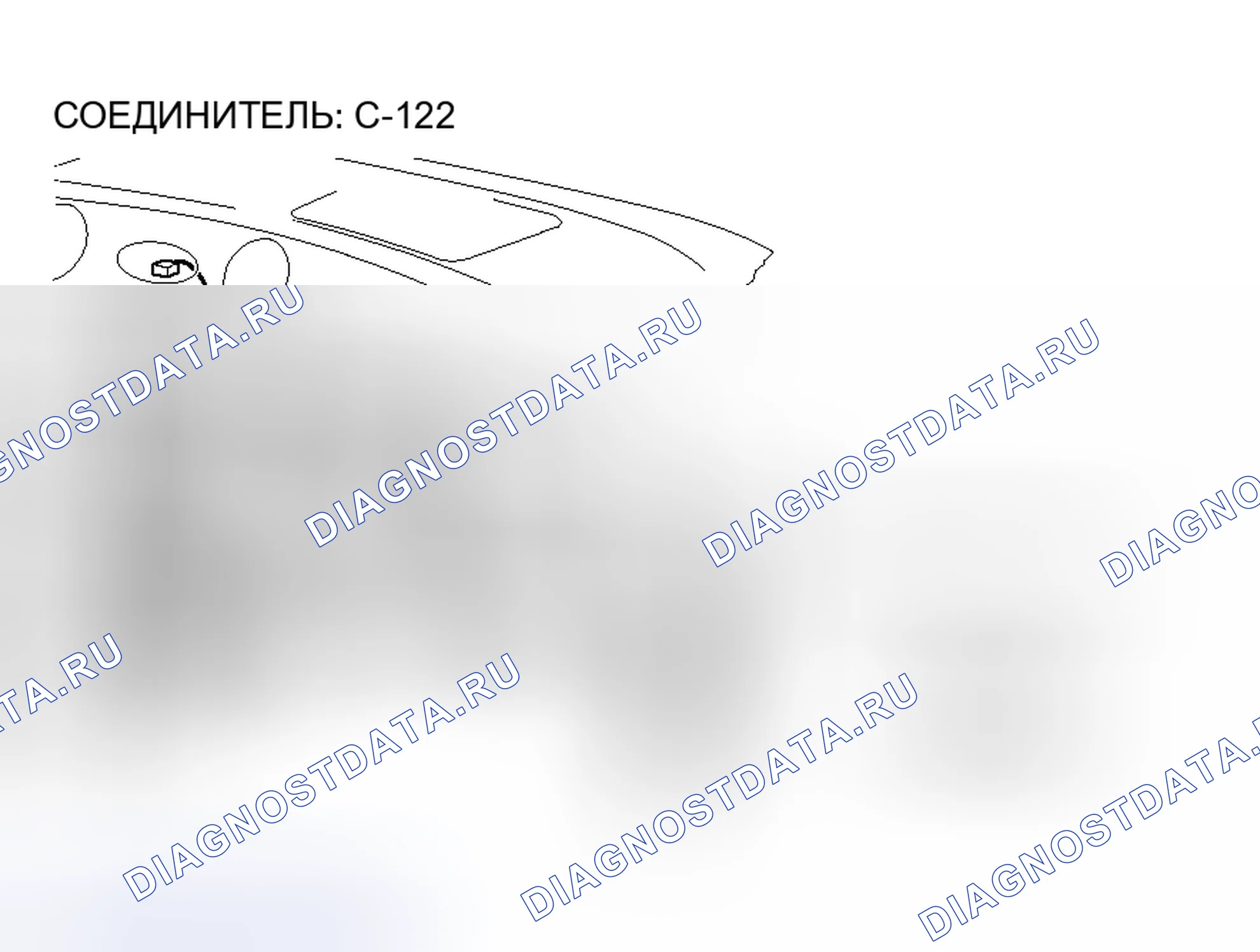Рис. 214. Honda Envix I