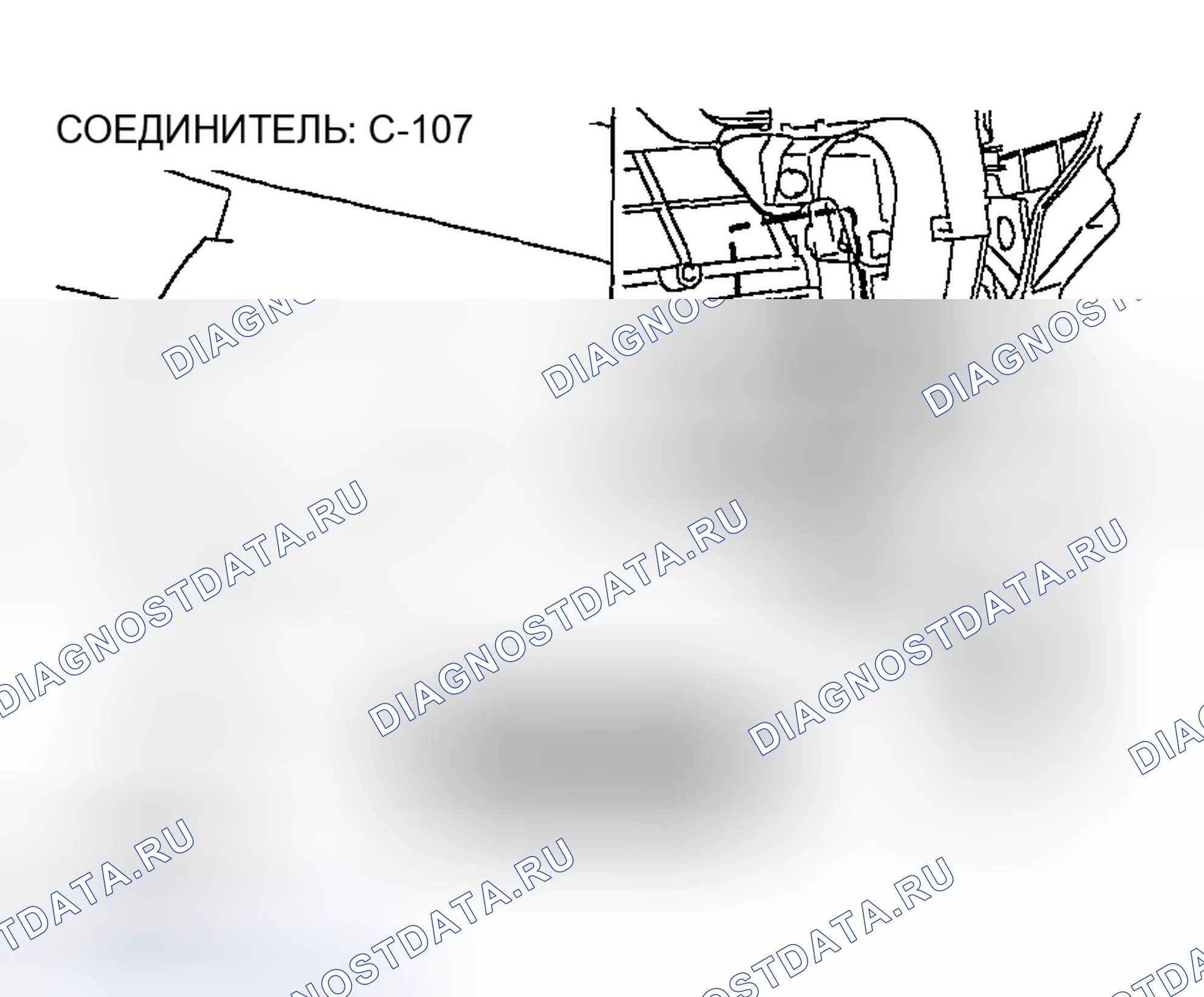 Рис. 169. Honda Edix I
