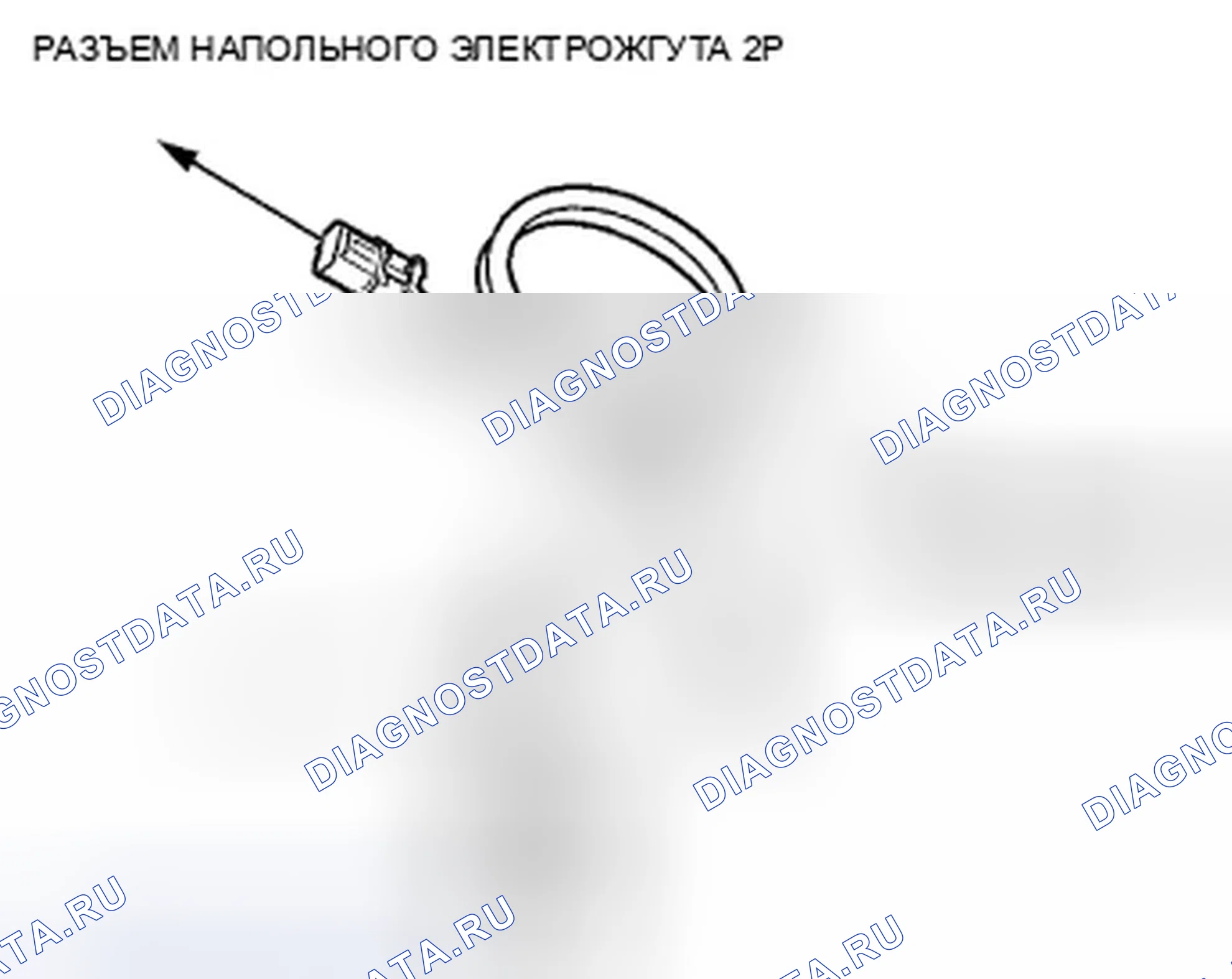 Рис. 66. Honda Insight ZE2