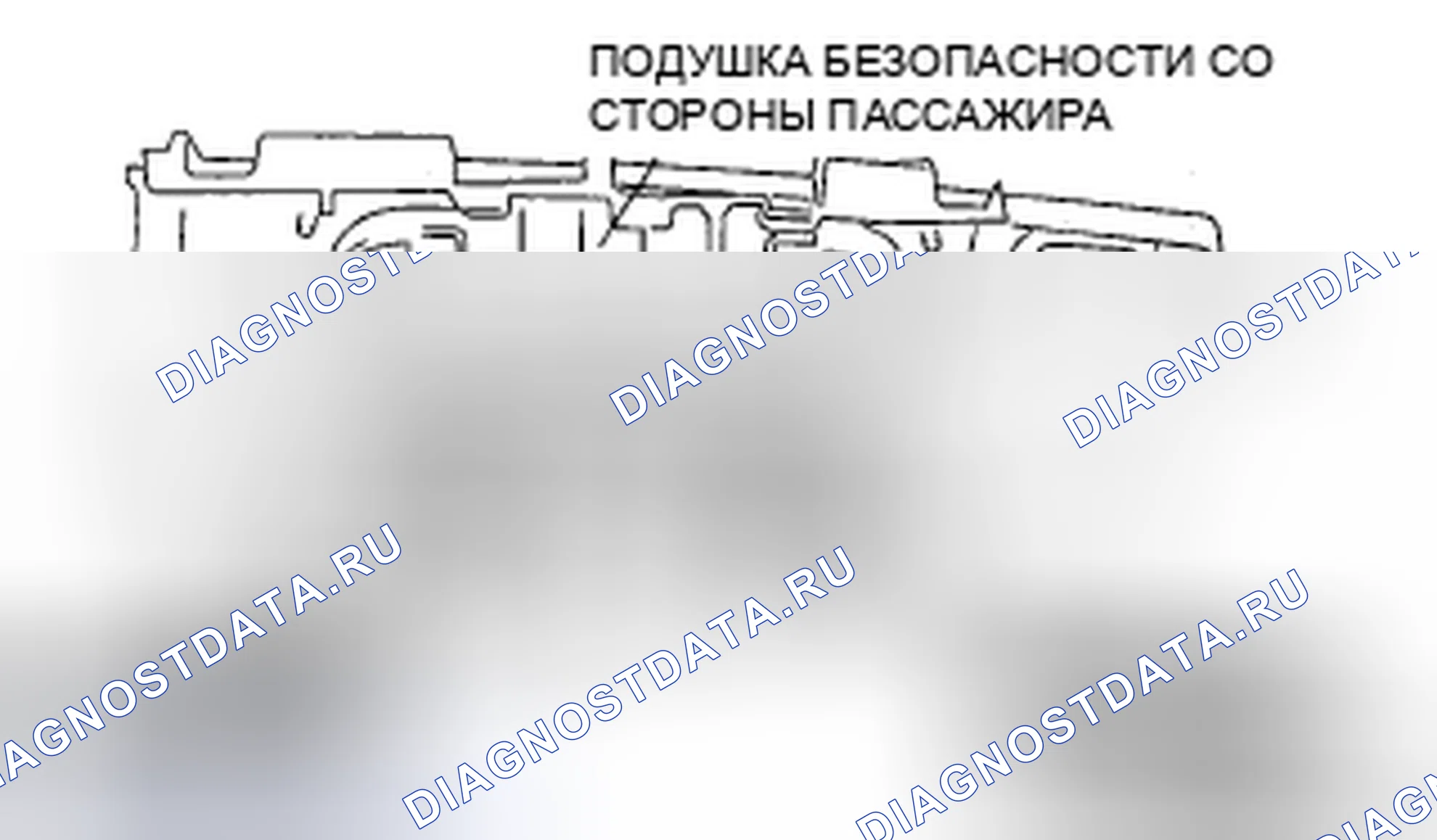 Рис. 54. Mazda CX-9 I рестайлинг