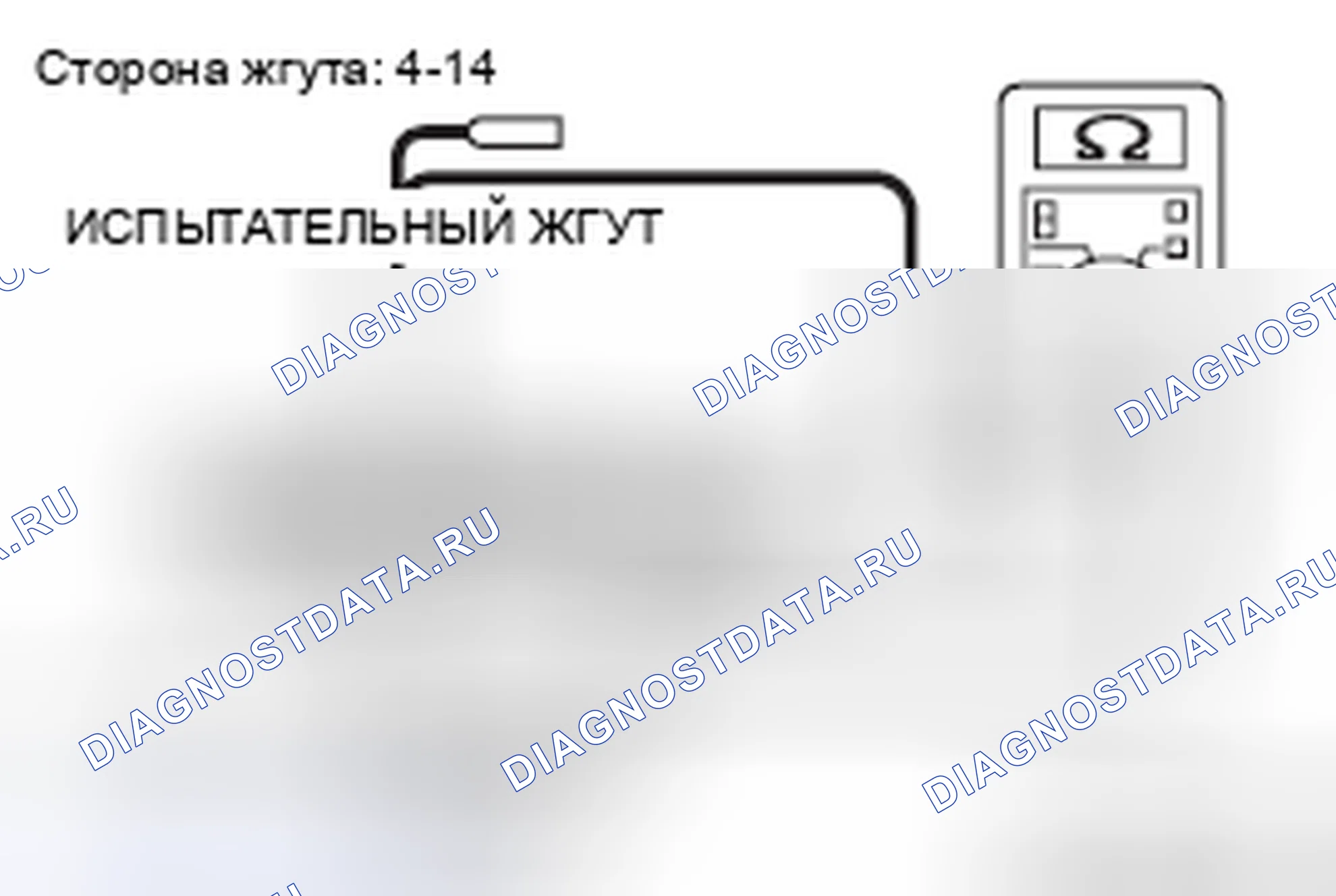 Рис. 563. Mitsubishi Lancer Ralliart X рестайлинг