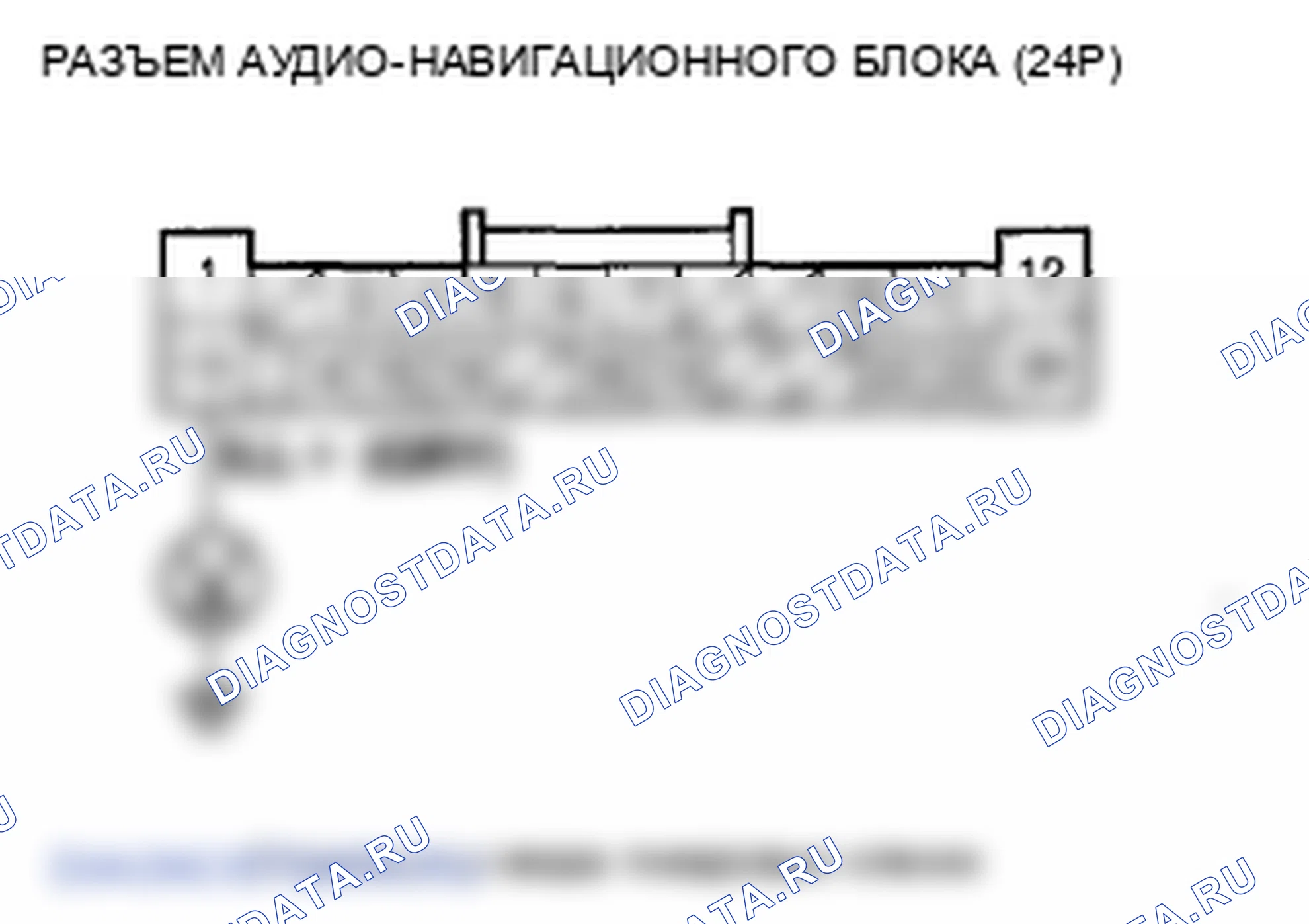 Рис. 96. Honda Insight ZE2