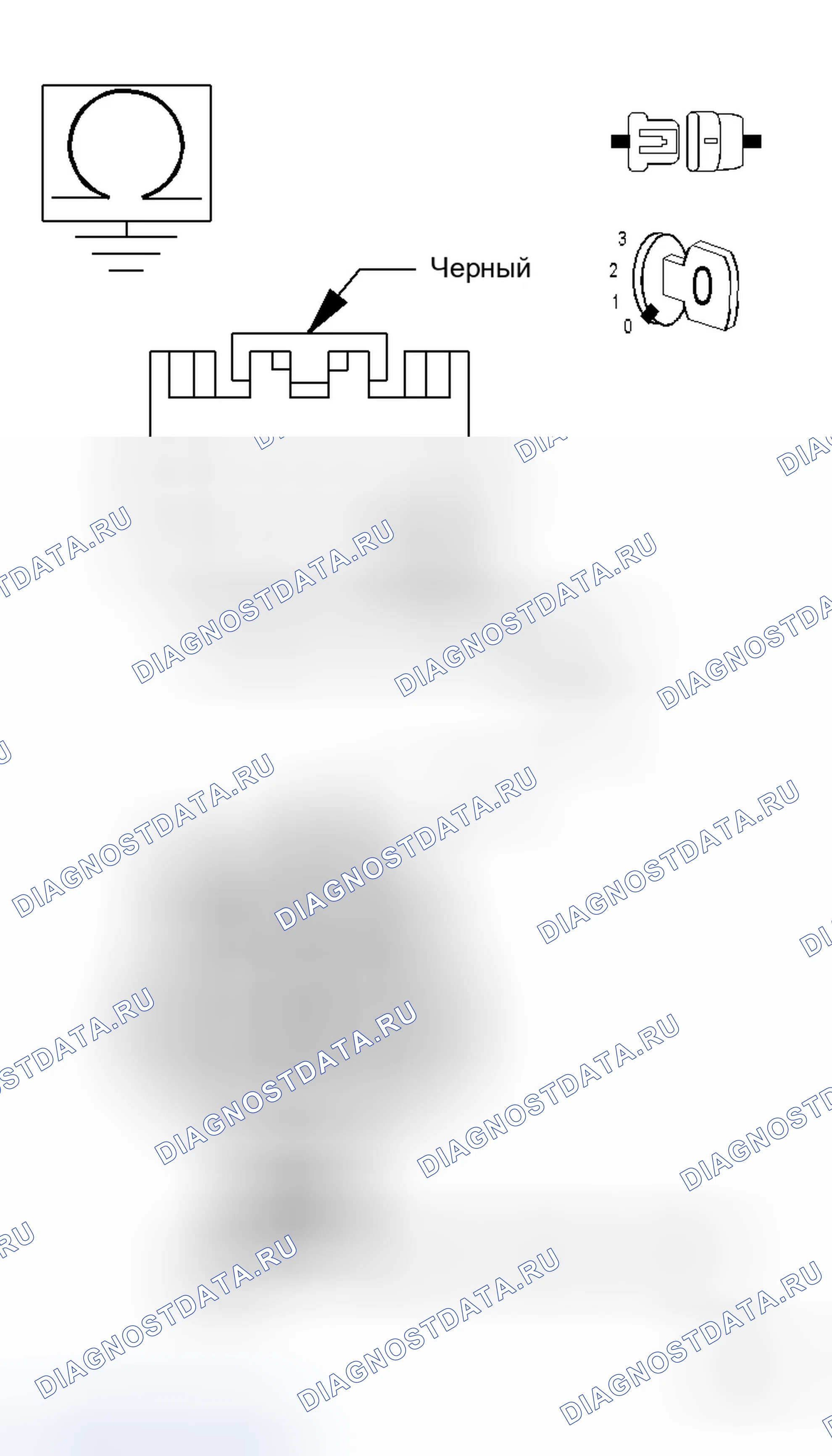 Рис. 47. Dodge Magnum I