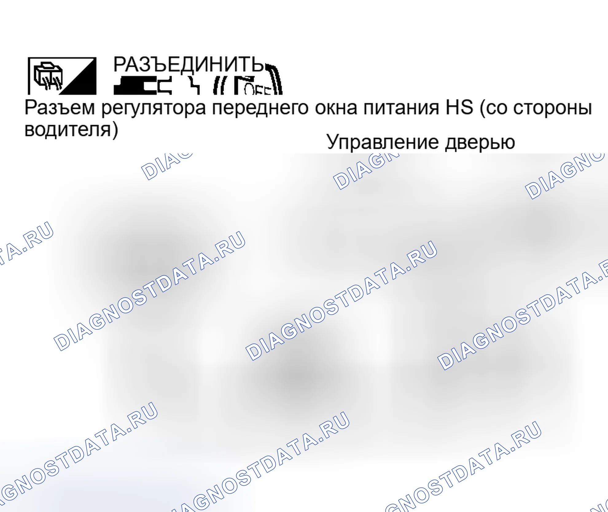 Рис. 166. Infiniti Q45 III