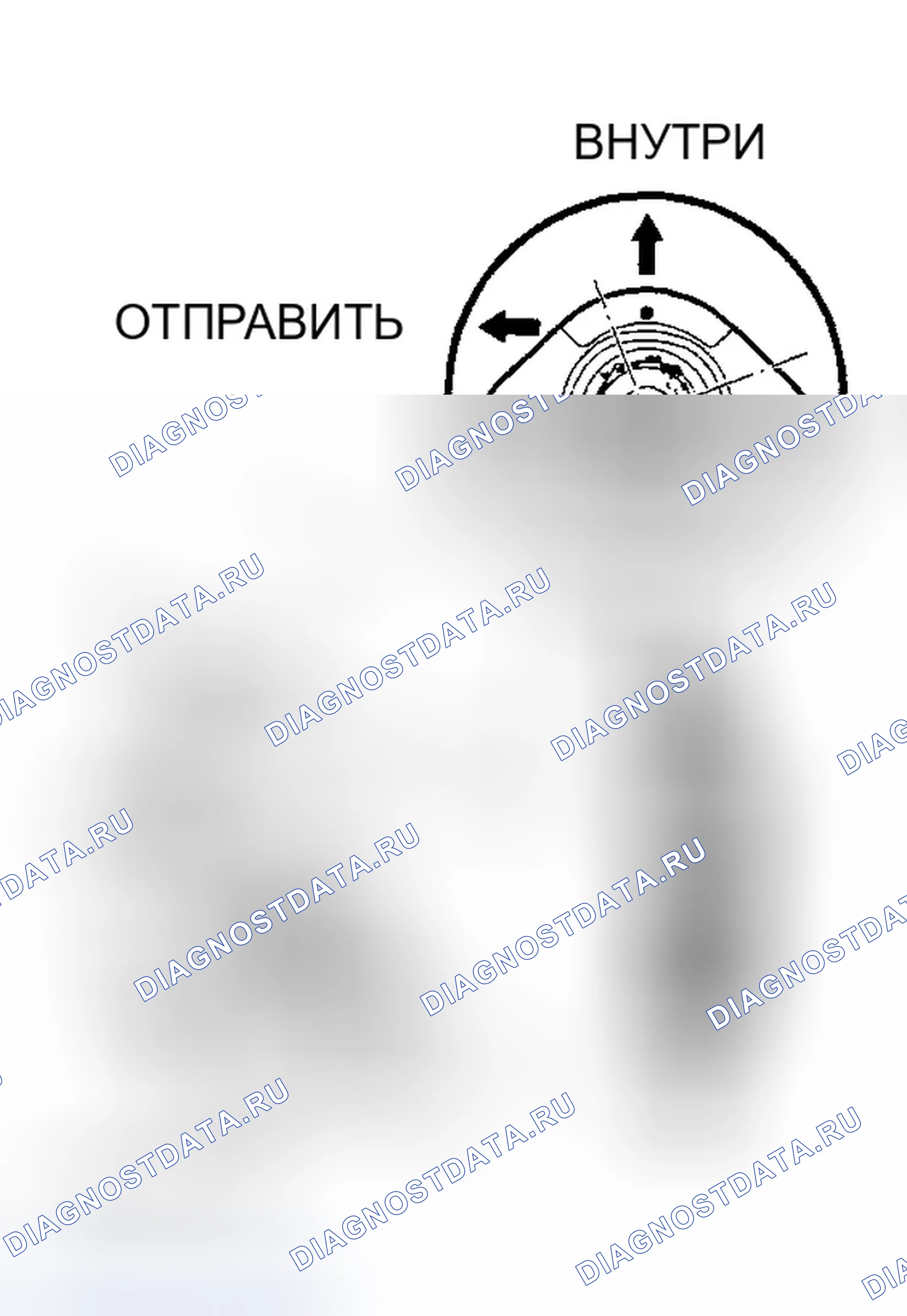 Рис. 28. Honda CR-V II