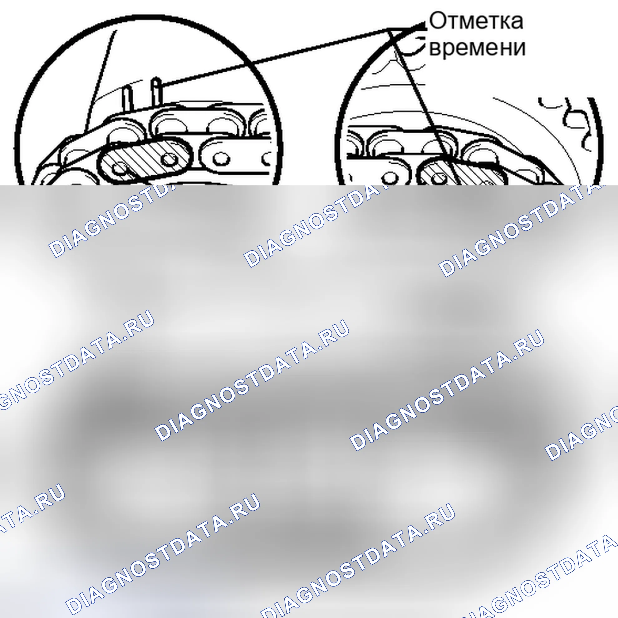 Рис. 438. Haval H6S I