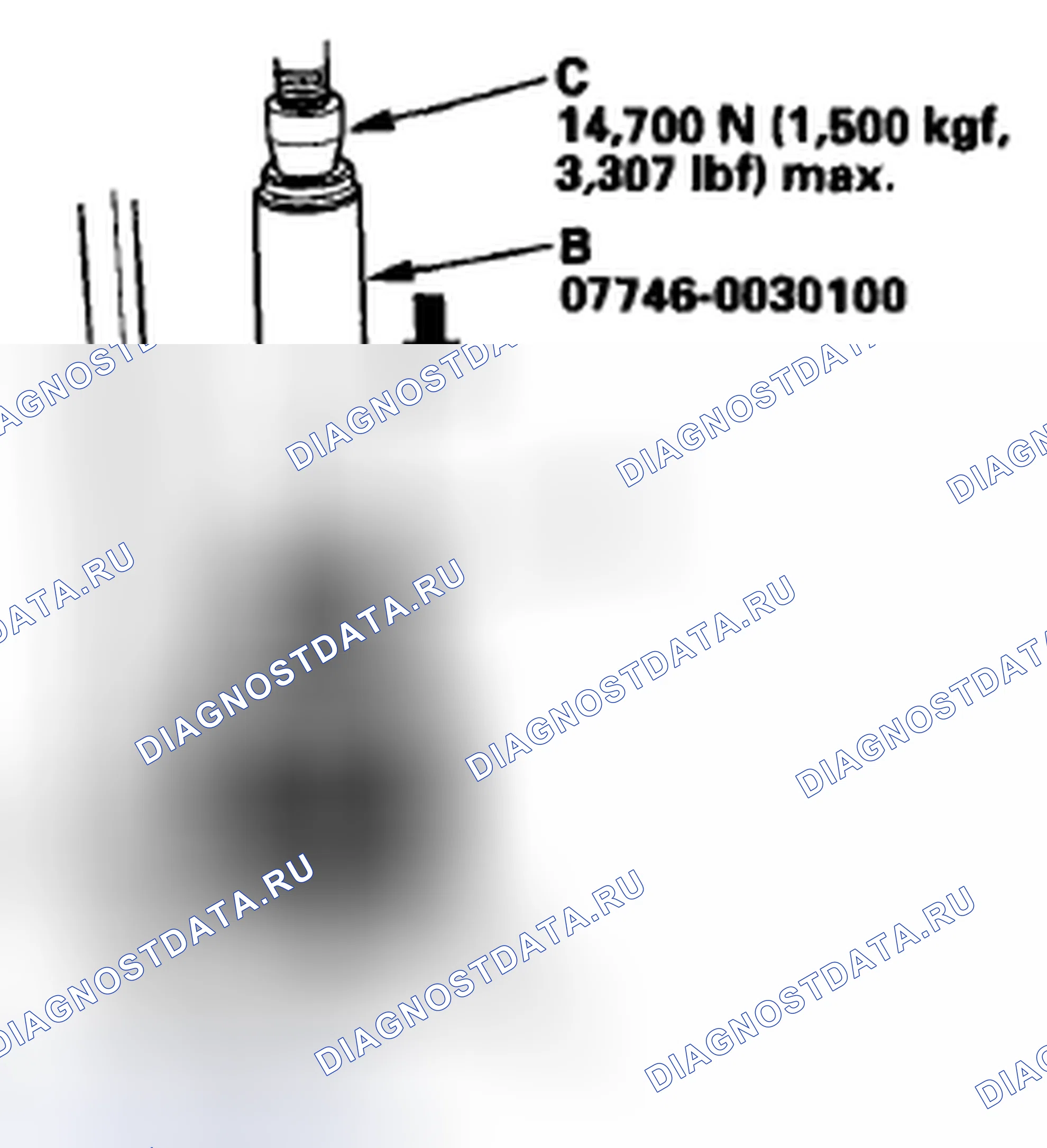 Рис. 60. Acura CSX I