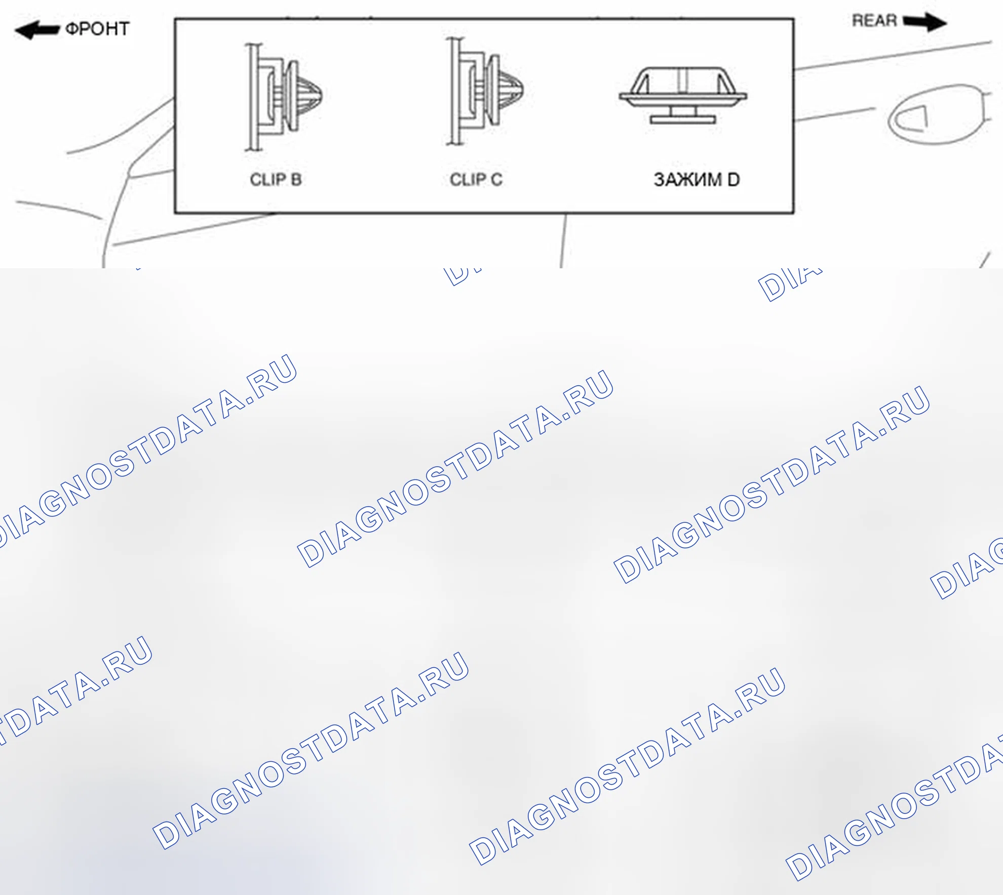 Рис. 12. Mazda 3 BL рестайлинг