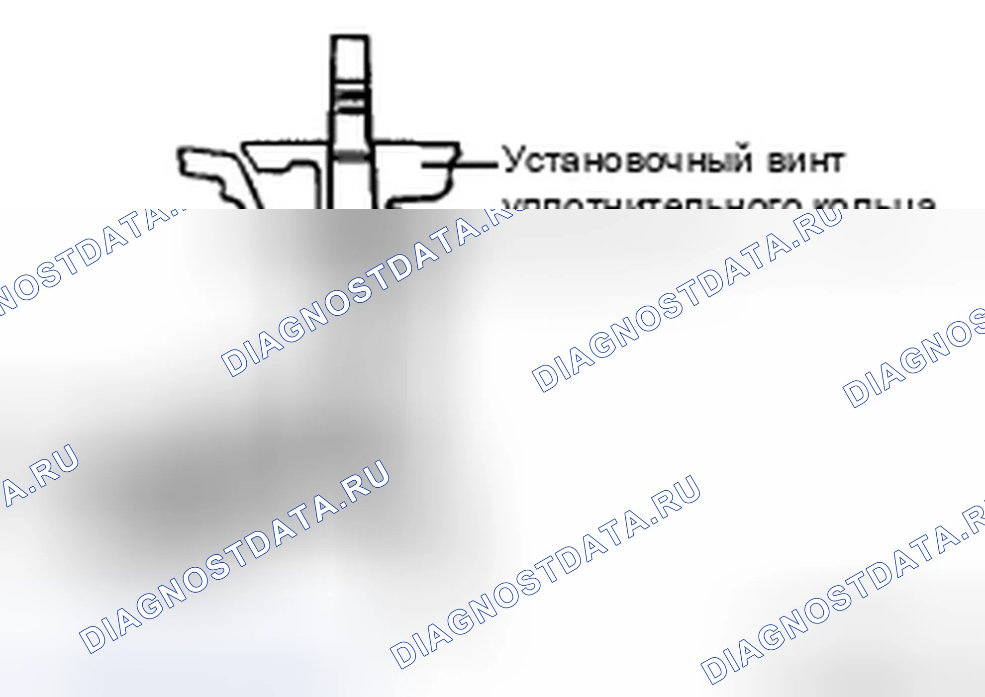 Рис. 56. Hyundai Accent I