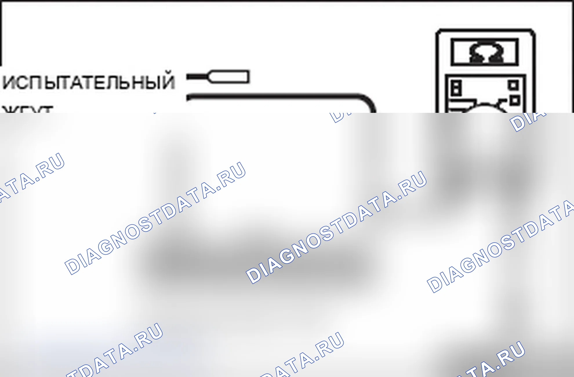 Рис. 161. Mitsubishi Lancer Ralliart X рестайлинг