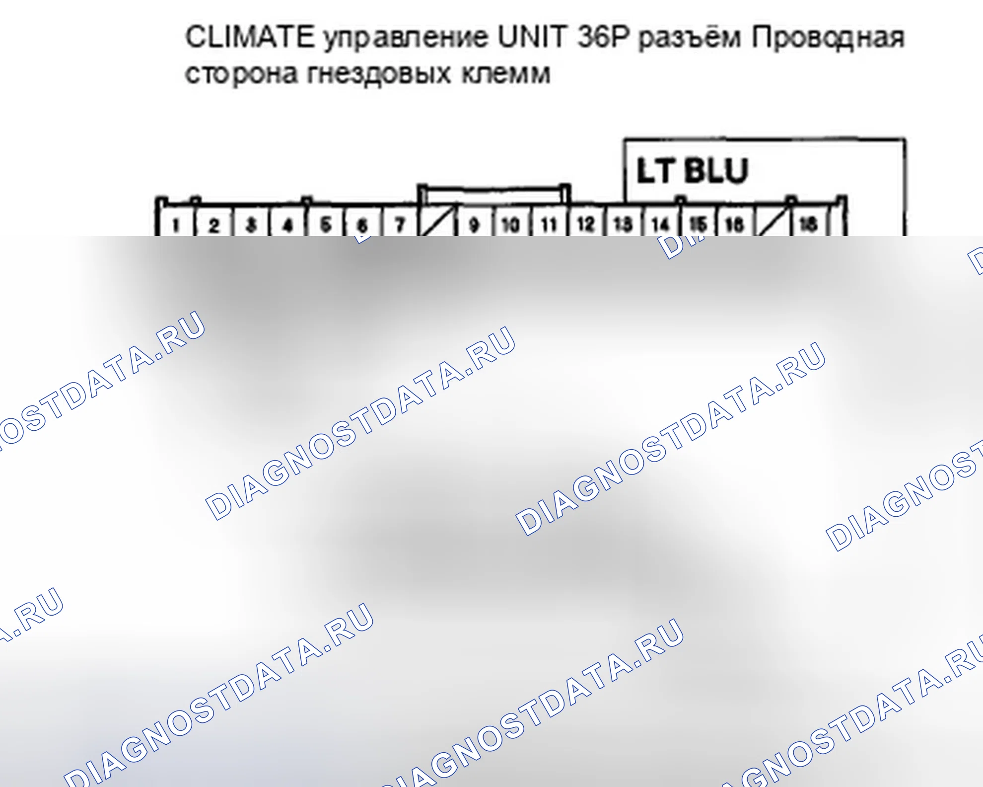 Рис. 74: расшифровка кода ошибки B1236 или индикатор расшифровка кода ошибки M и AUTO: разомкнутый в цепи двигателя управления воздушной смесью пассажира. Honda CR-V III рестайлинг