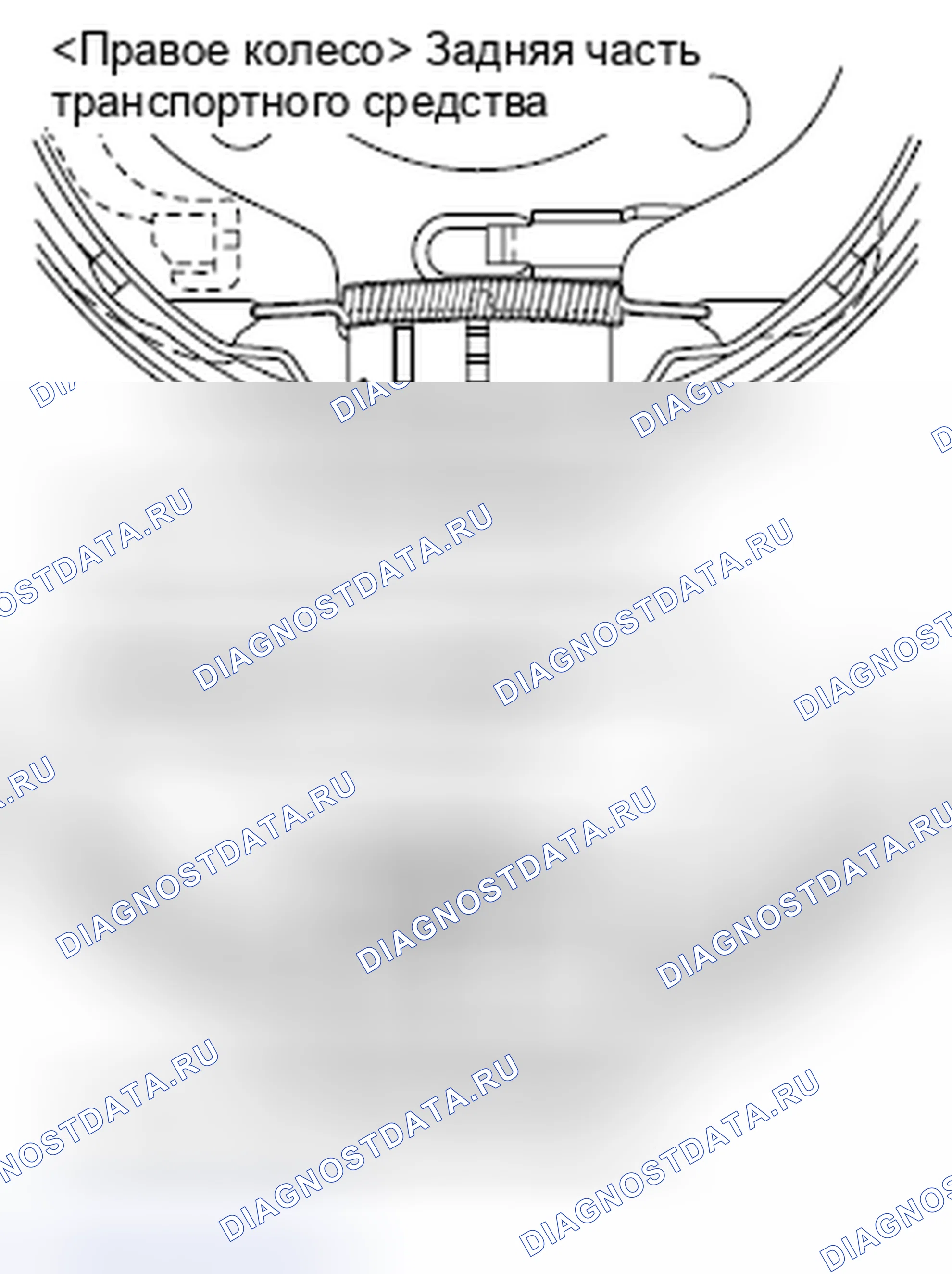 Рис. 18: > > D < < МОНТАЖ ПРУЖИНЫ МЕЖДУ БАШМАКОМ И ЯКОРЕМ. Honda e:NP1 I