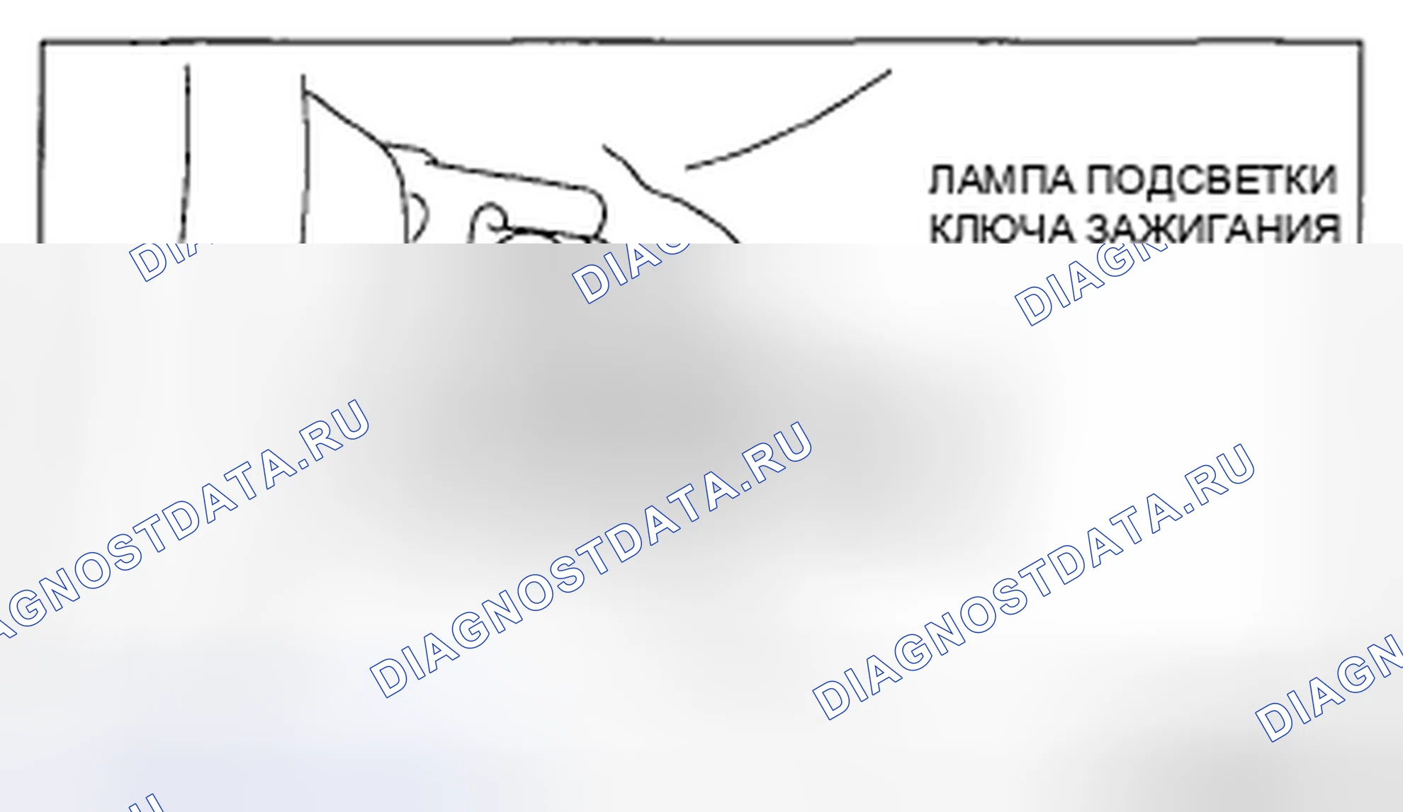 Рис. 92. Mazda RX-8 I рестайлинг