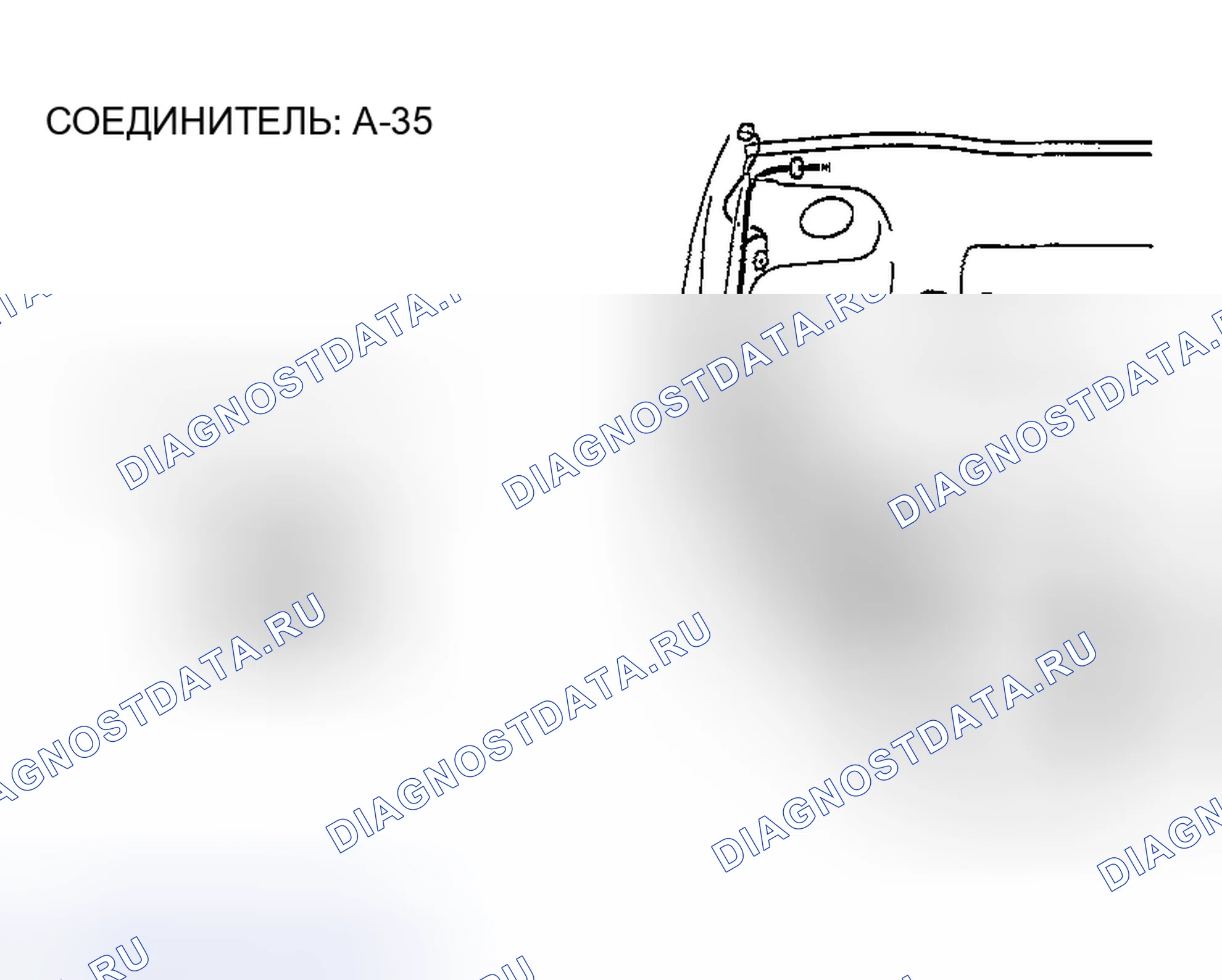 Рис. 704. Mazda MX-5 NA