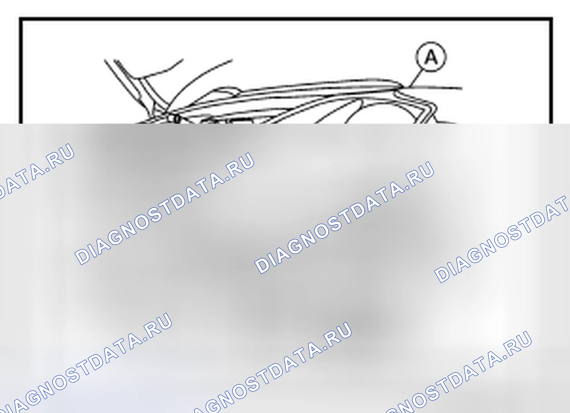 Рис. 101: Удаление. Nissan Altima L33
