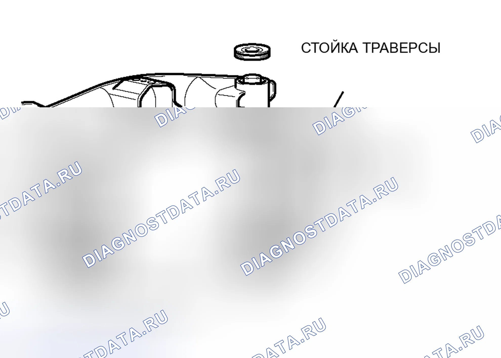 Рис. 29: < < C > > СНЯТИЕ РАСПОРКИ ТРАВЕРСЫ. Mitsubishi Endeavor I