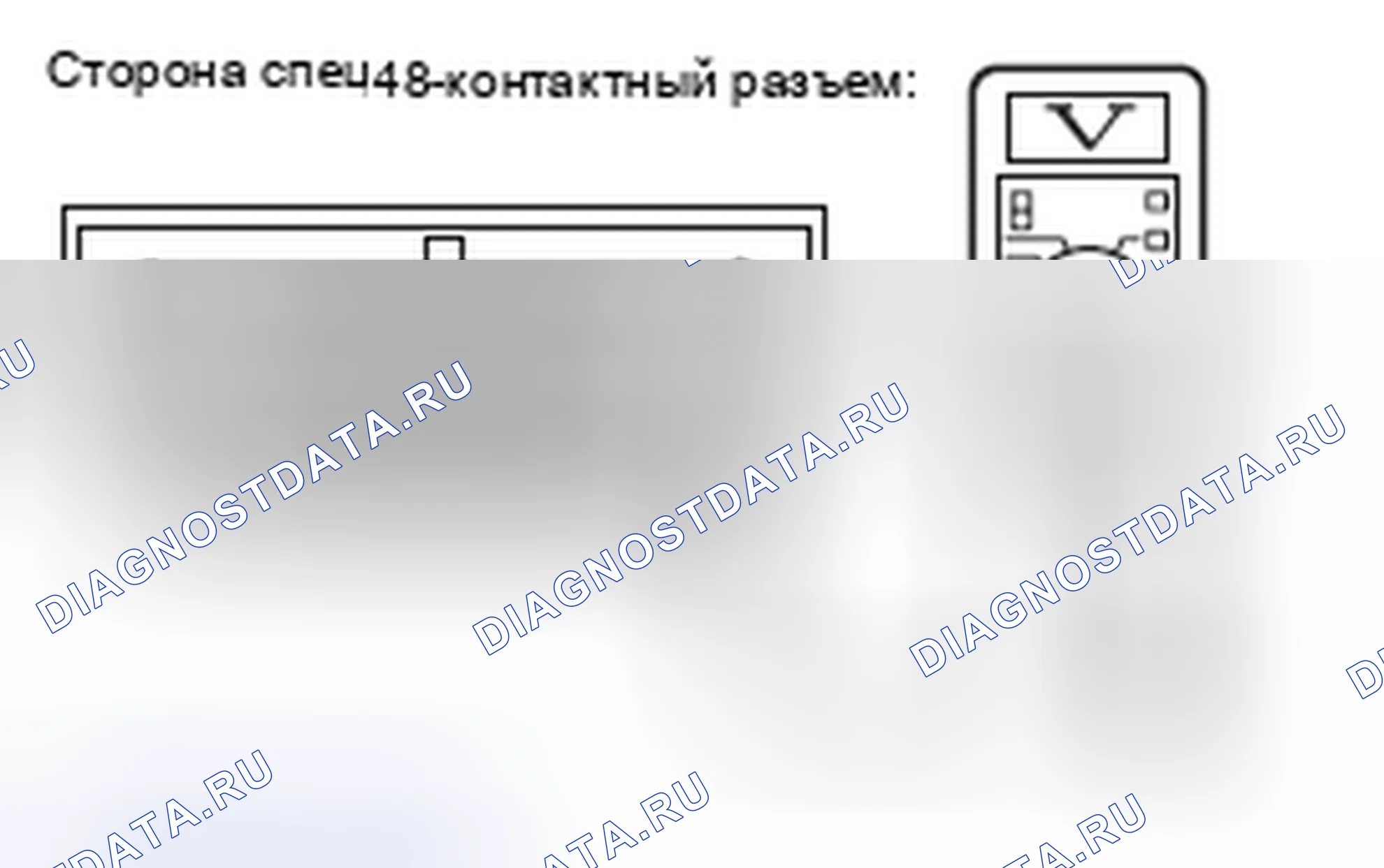 Рис. 63. Mitsubishi Lancer Ralliart X рестайлинг