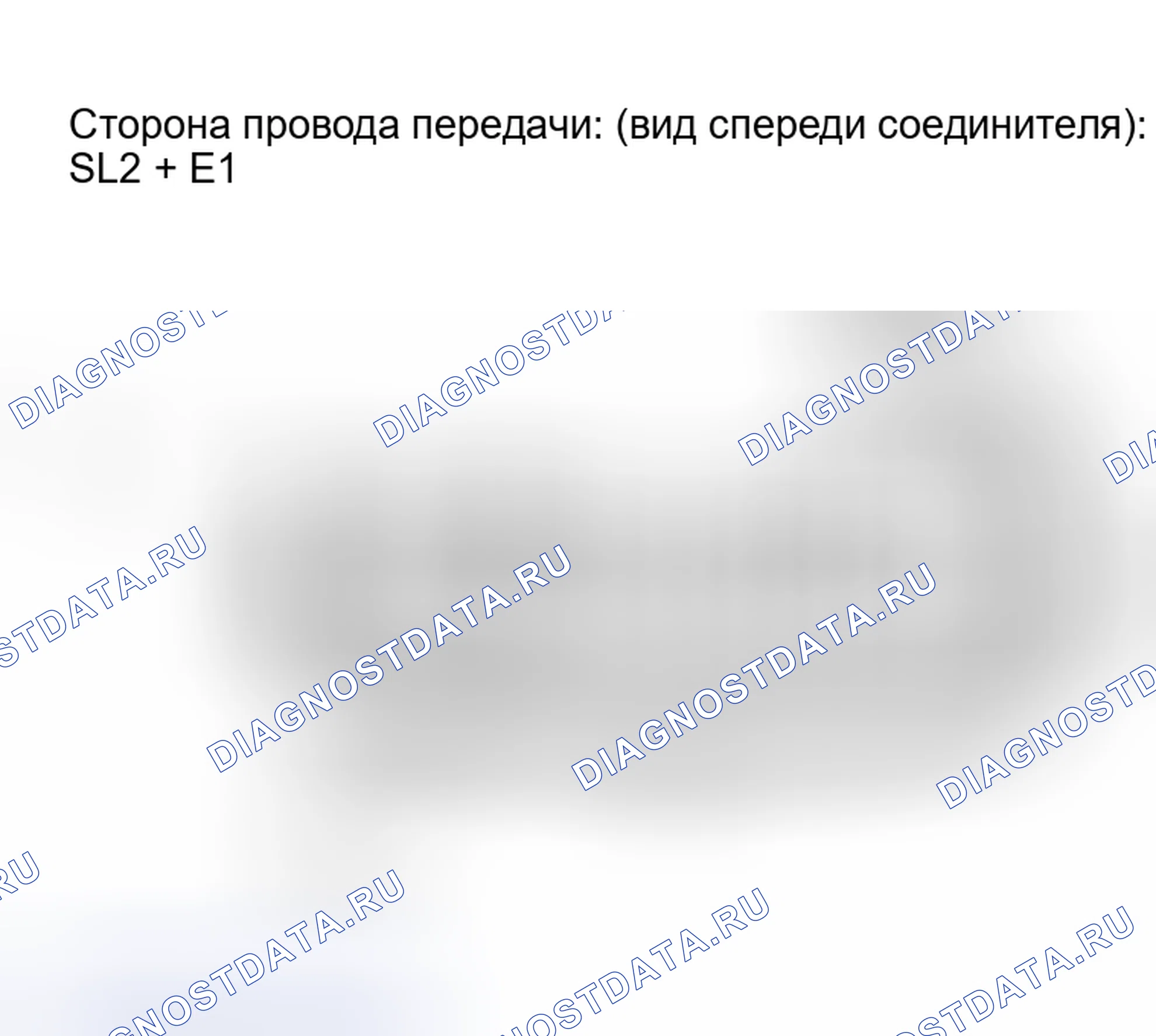 Рис. 137. Haval H5 I
