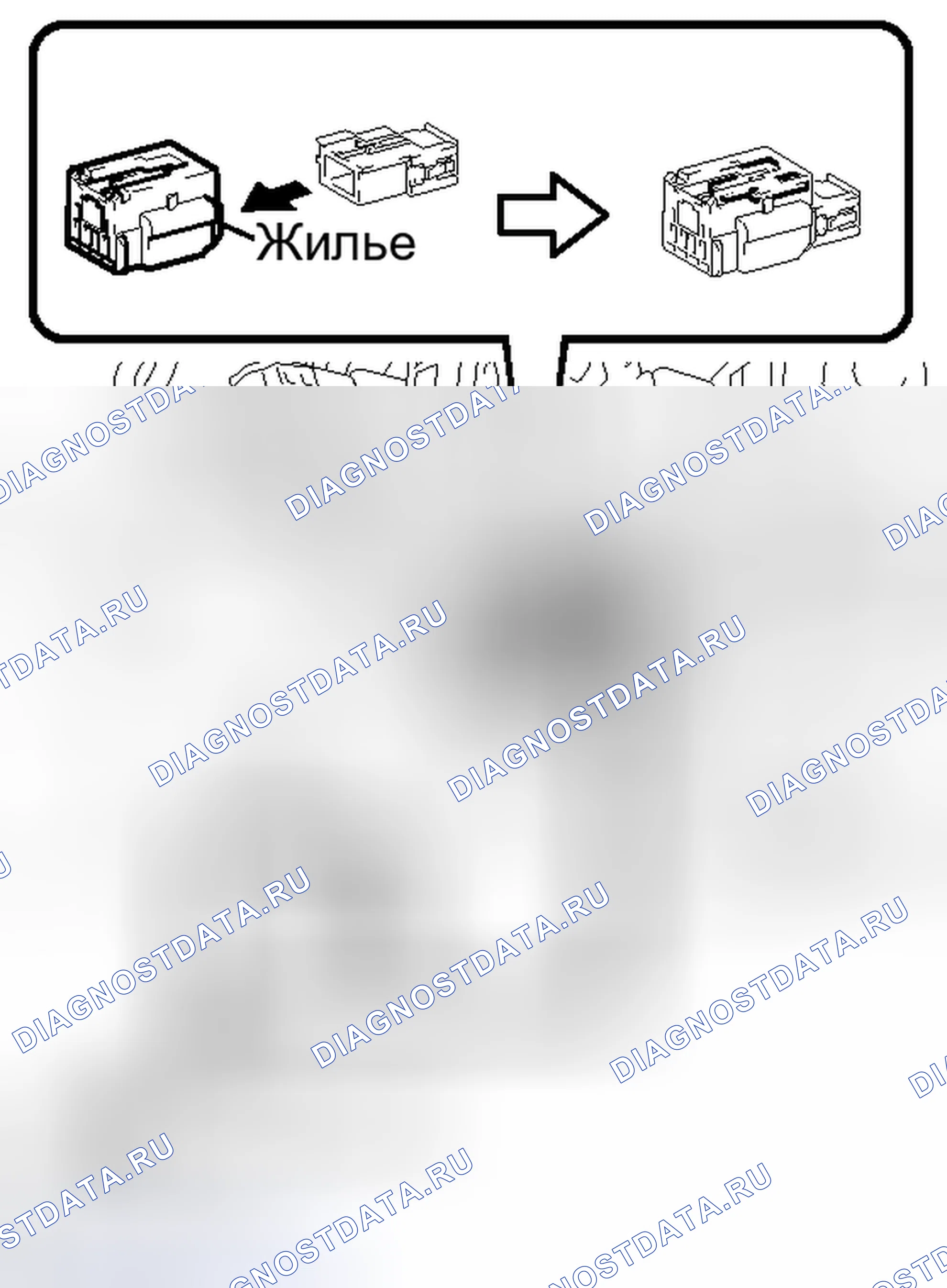 Рис. 138. Kia Soul II