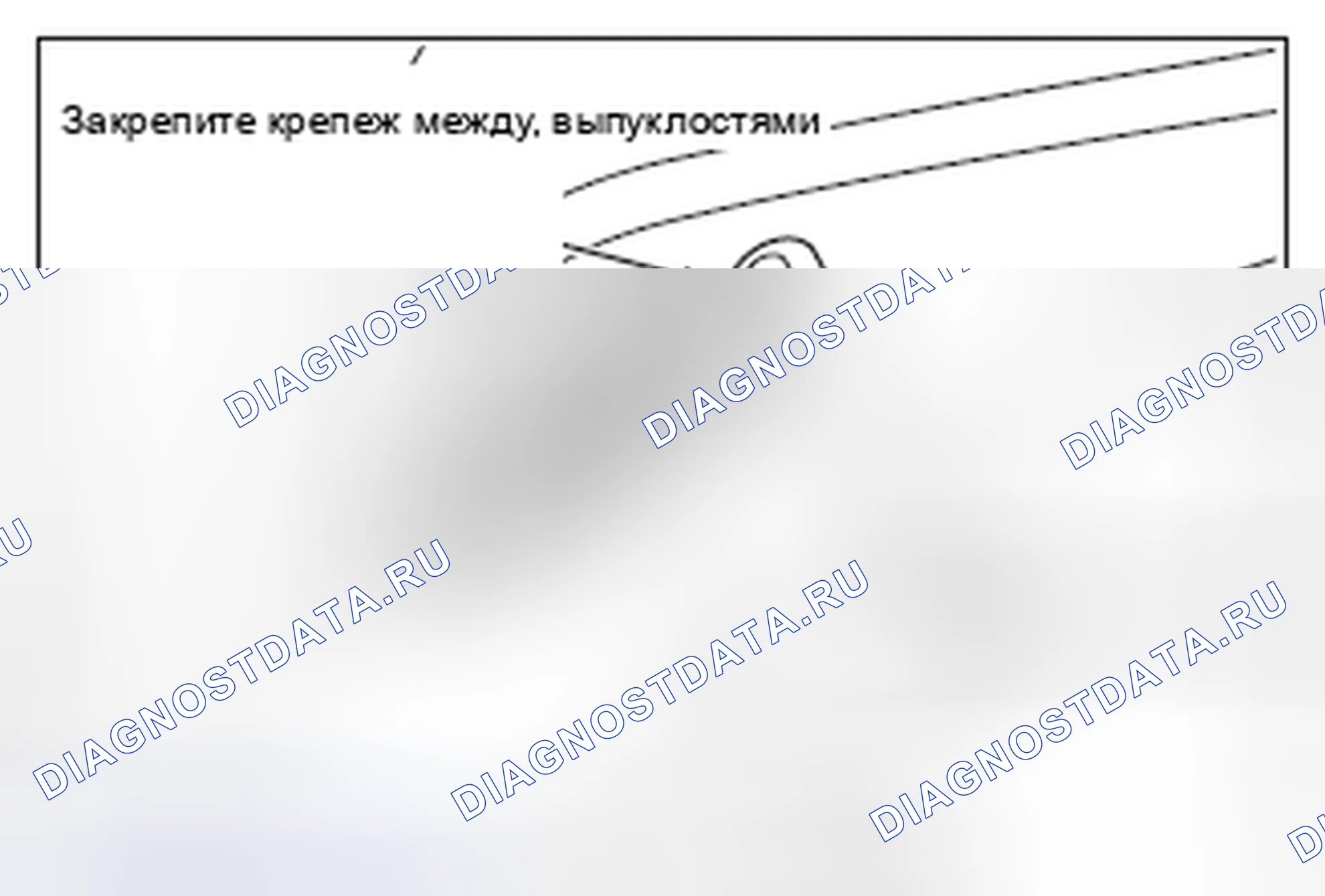 Рис. 29: > > B < < МОНТАЖ ОКОННОГО СТЕКЛА дверь багажника. Honda e:NP1 I