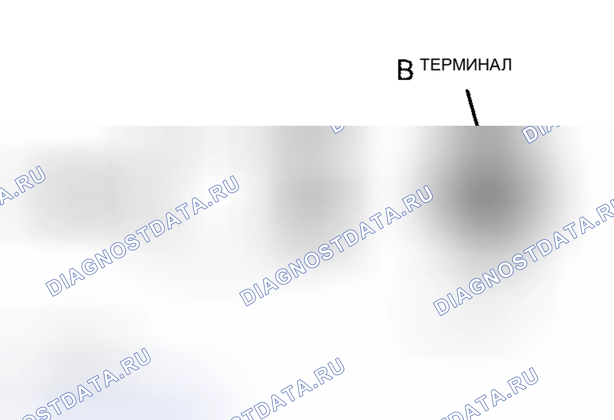 Рис. 19: Проверка контакта переключателя. Mitsubishi Lancer IX рестайлинг