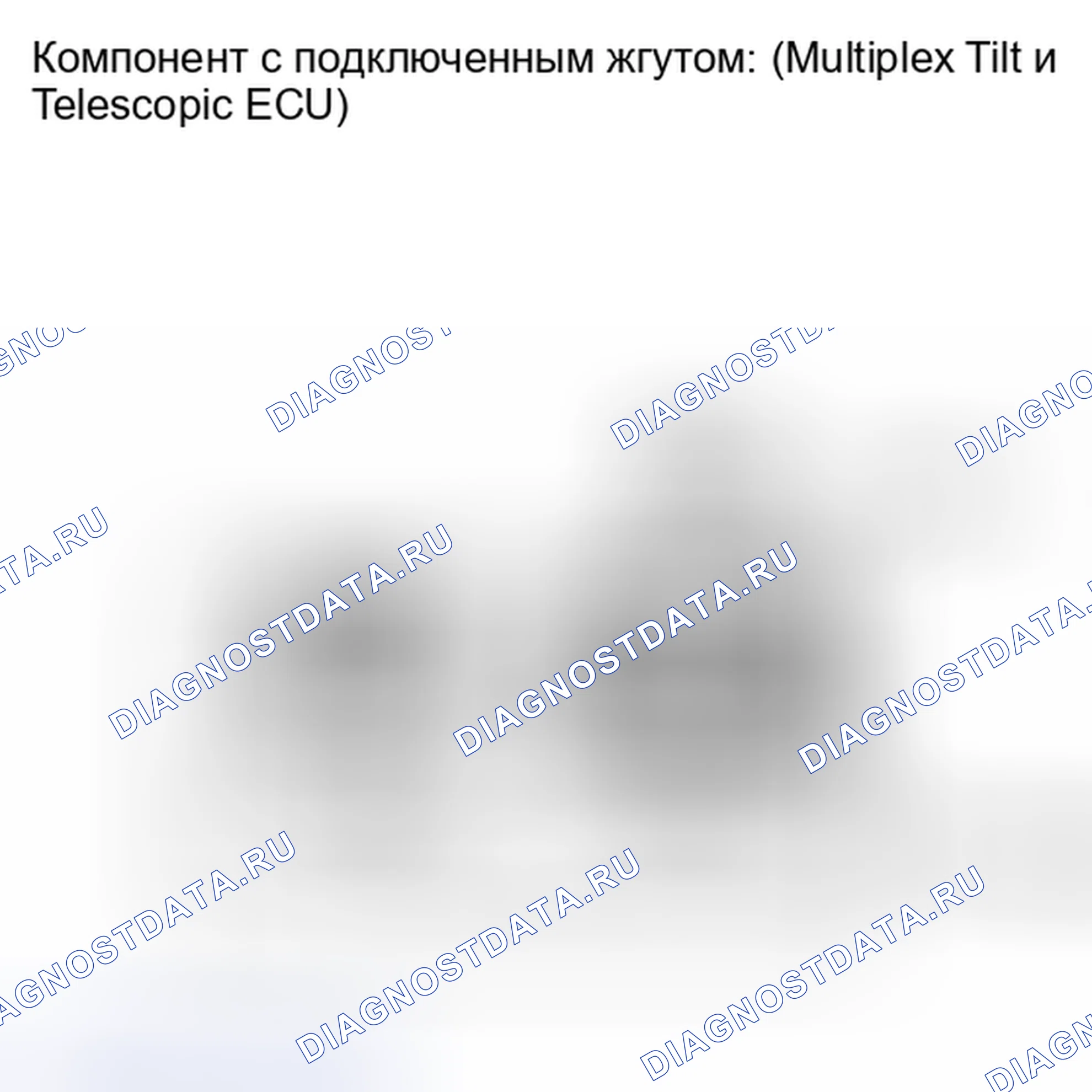 Рис. 74. Toyota Land Cruiser 200 рестайлинг