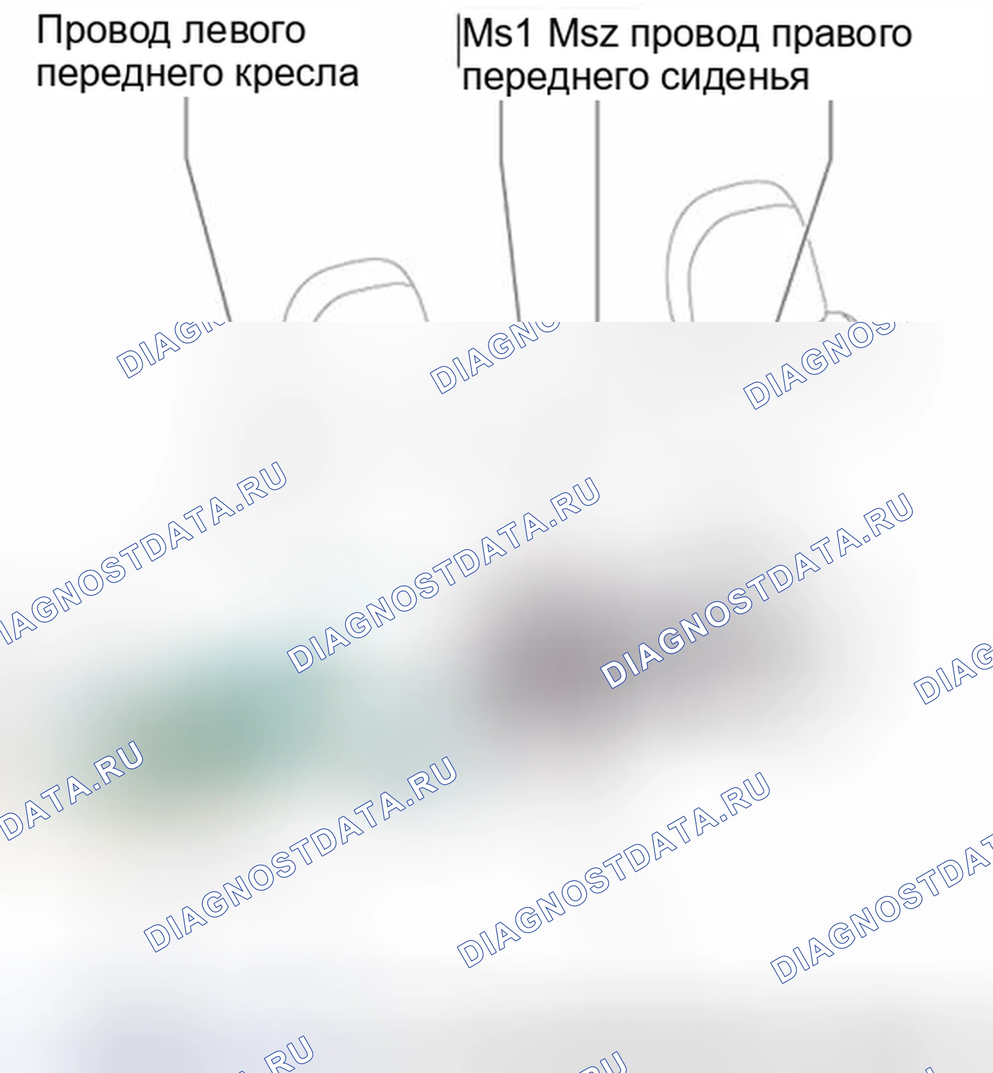 Рис. 514: Расположение соединителя, соединяющего жгут проводов и жгут проводов. Honda Accord V