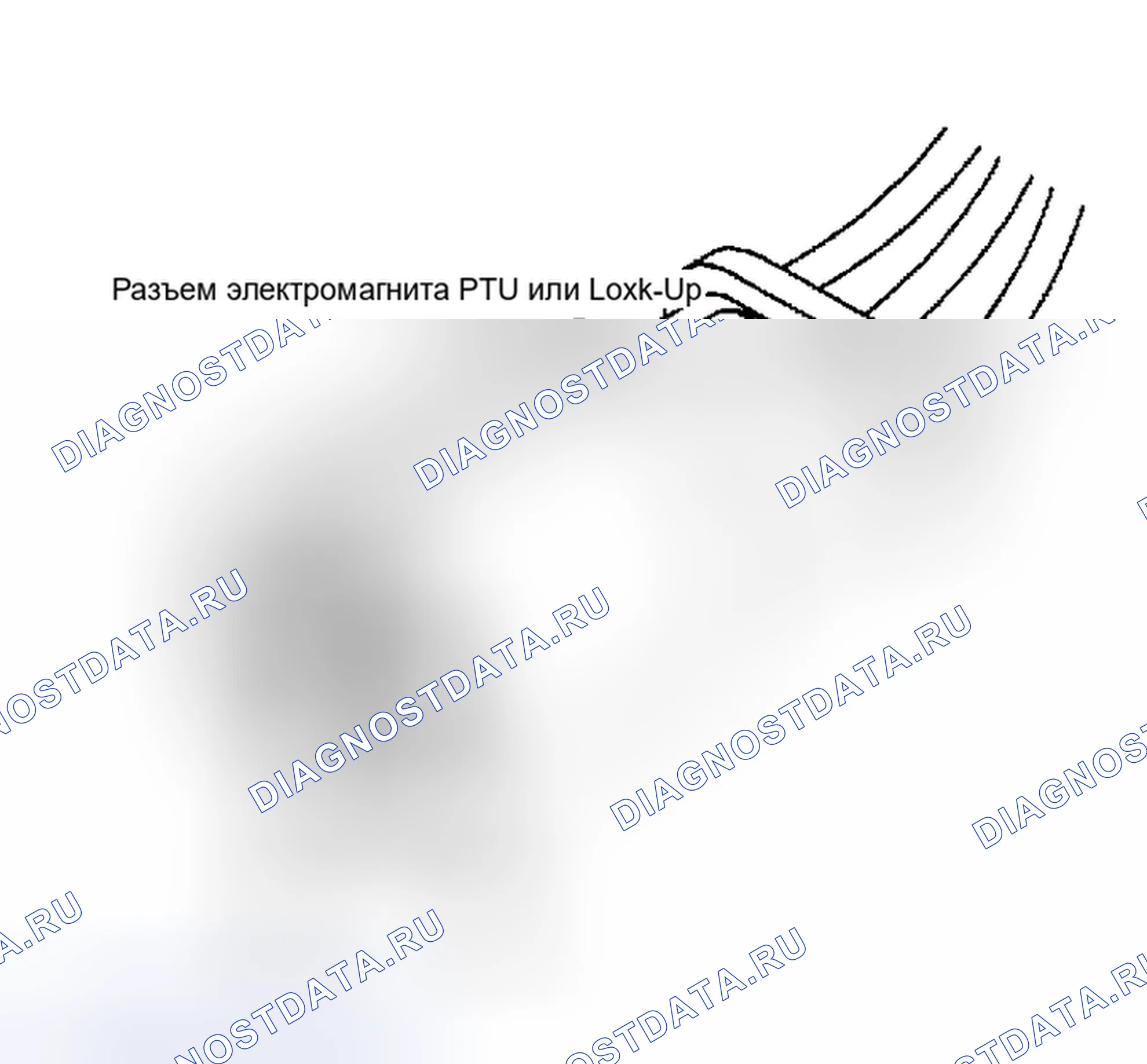 Рис. 464. Plymouth Acclaim I