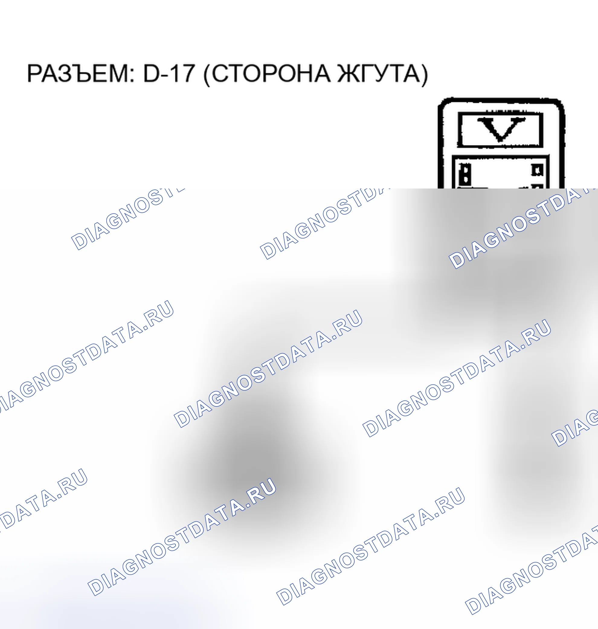 Рис. 27. Dodge Stratus II рестайлинг