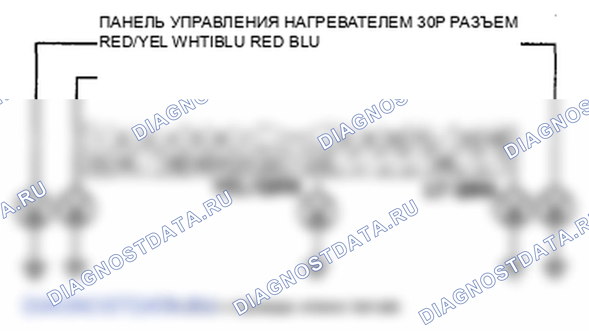 Рис. 23. Honda Element YH2 рестайлинг 2